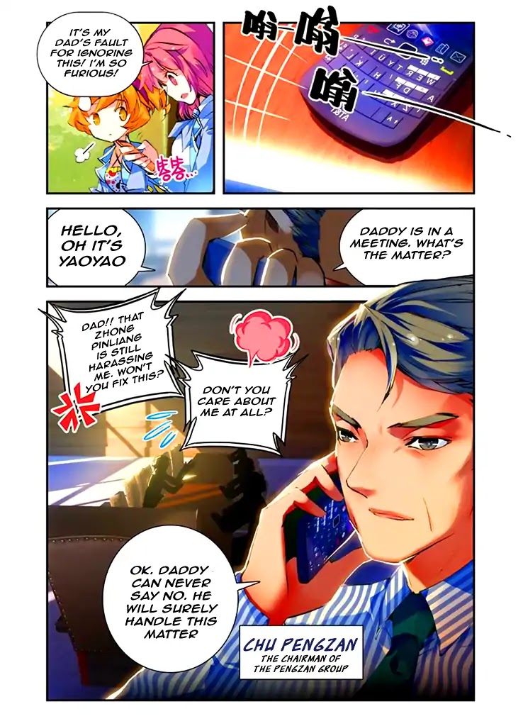School Beauty's Personal Master Chapter 1 page 12 - Chapter 1: The Arrival of Personal Master
