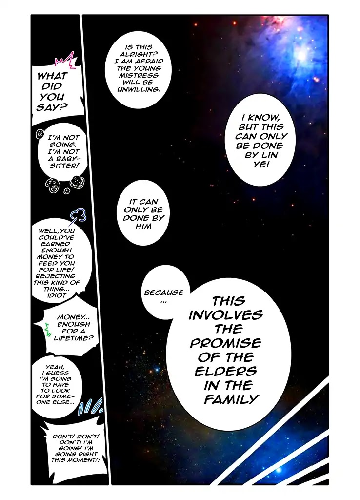 School Beauty's Personal Master Chapter 1 page 3 - Chapter 1: The Arrival of Personal Master