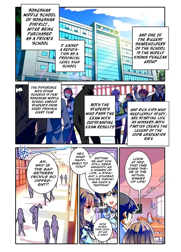School Beauty's Personal Master Chapter 1 page 4 - Chapter 1: The Arrival of Personal Master