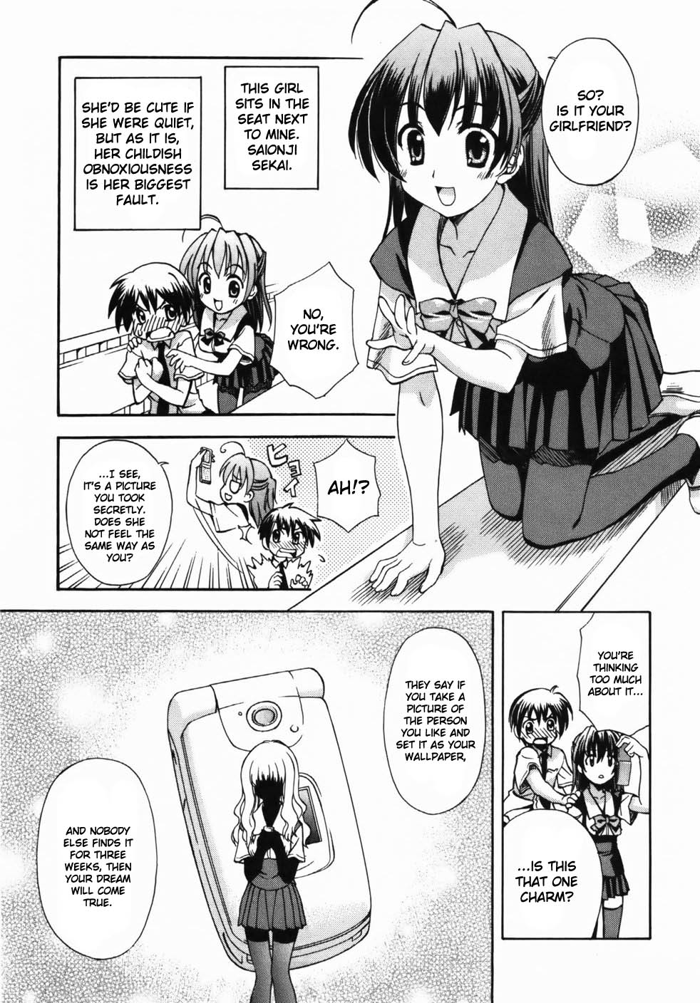 School Days Chapter 1 page 10 - Chapter 1: Confession
