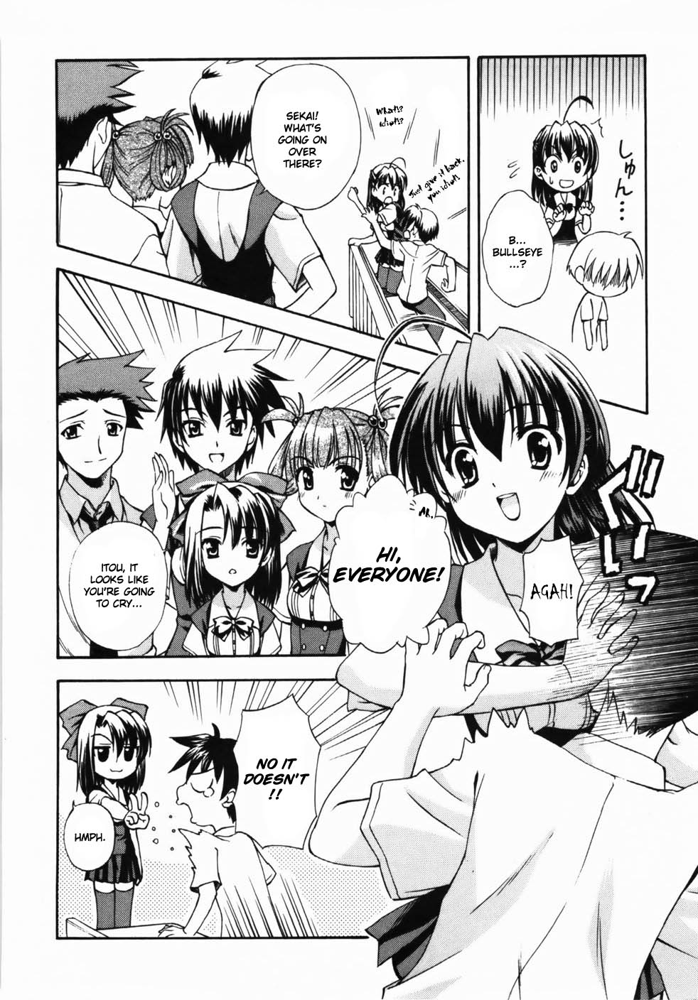 School Days Chapter 1 page 11 - Chapter 1: Confession