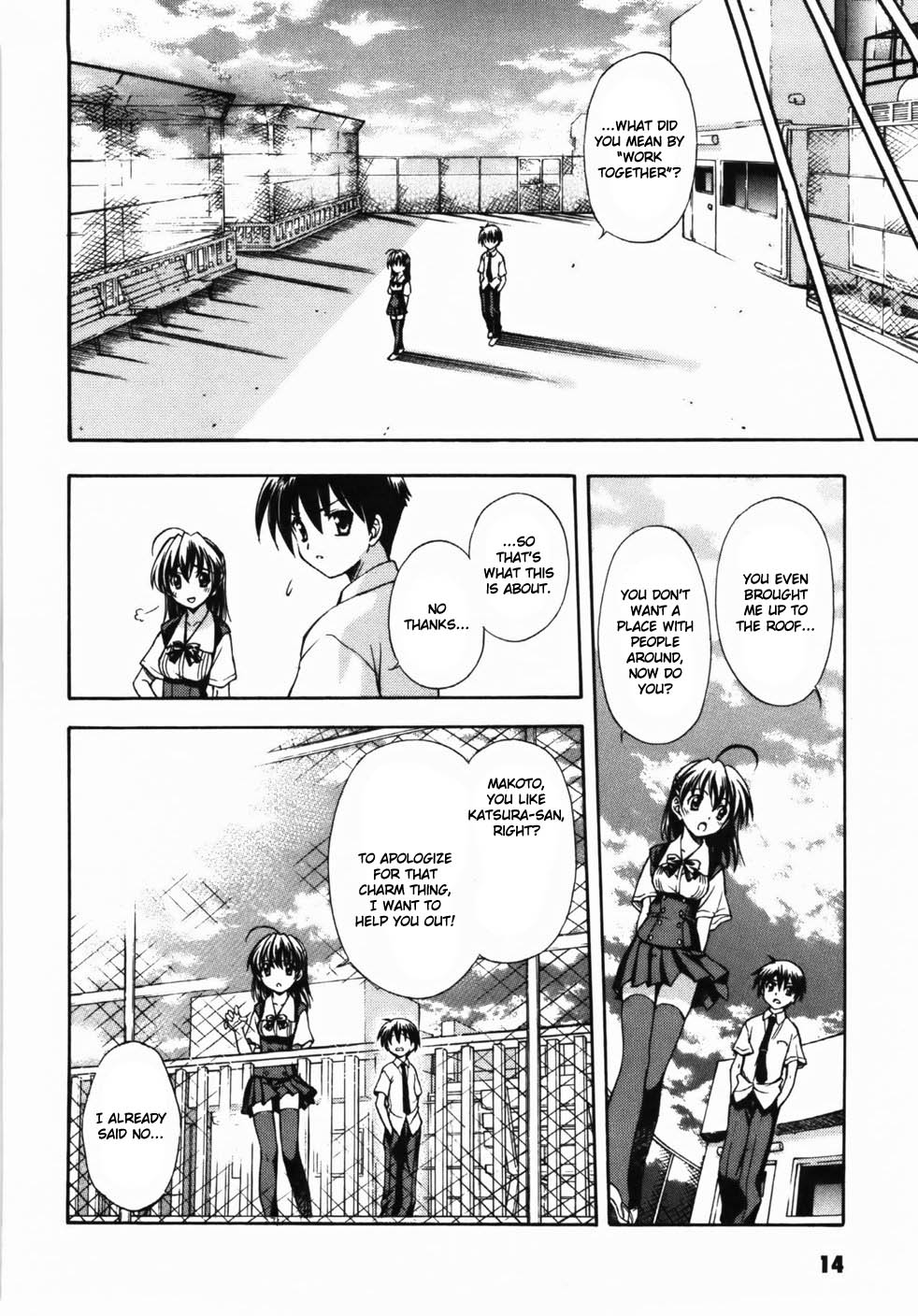 School Days Chapter 1 page 15 - Chapter 1: Confession