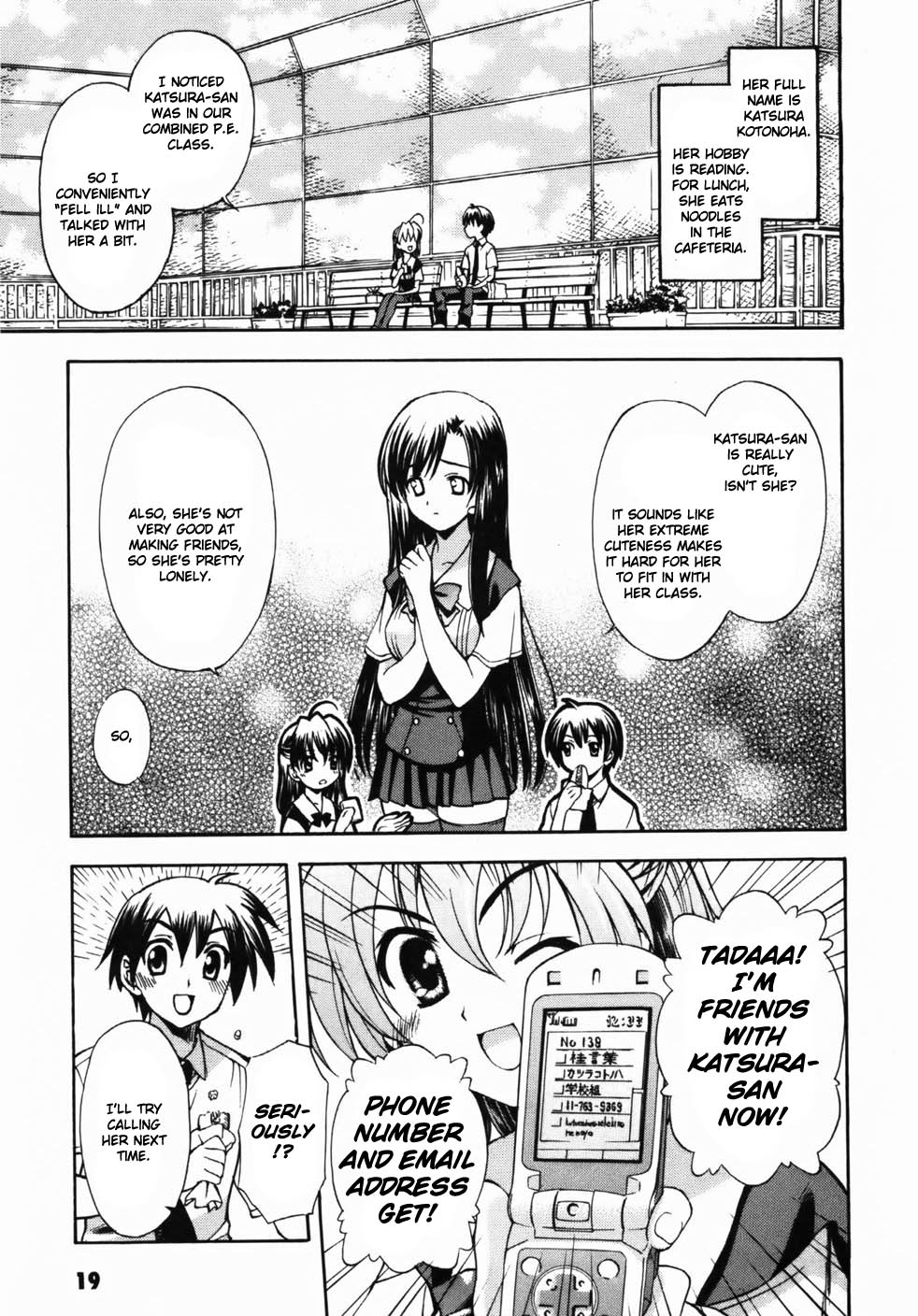 School Days Chapter 1 page 19 - Chapter 1: Confession