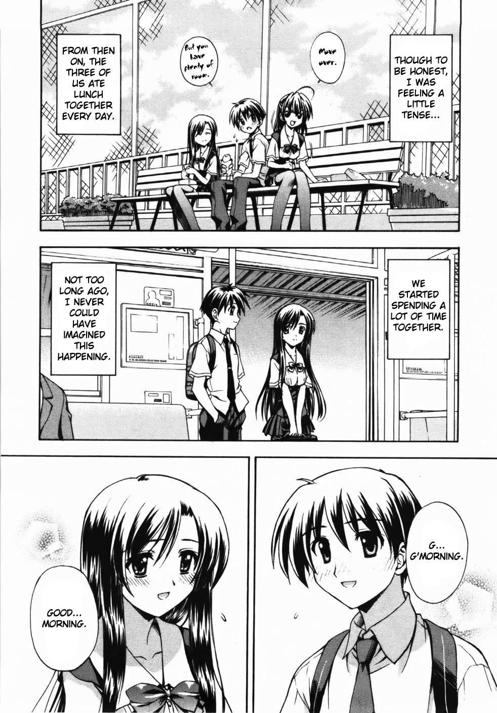 School Days Chapter 1 page 25 - Chapter 1: Confession
