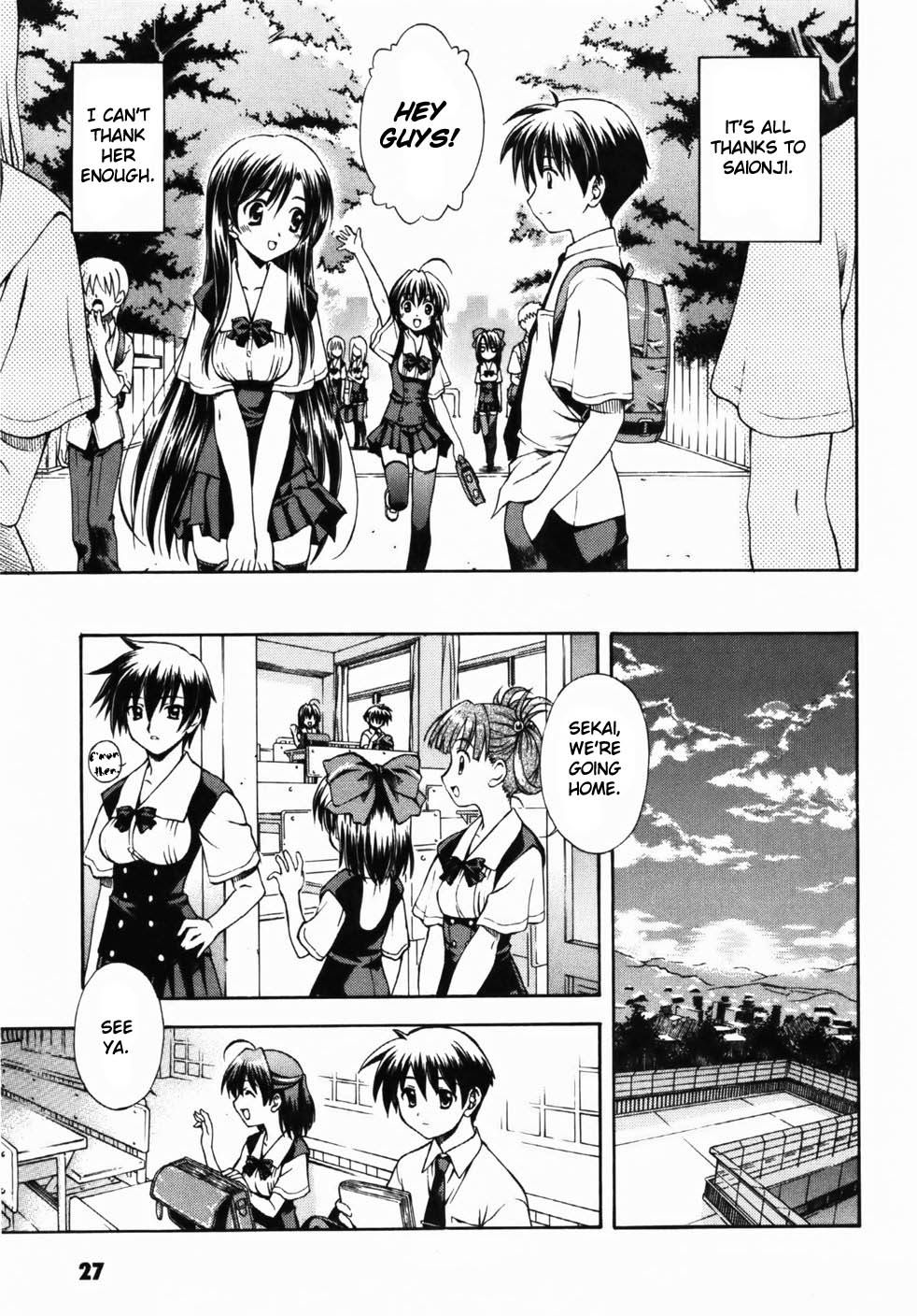 School Days Chapter 1 page 26 - Chapter 1: Confession