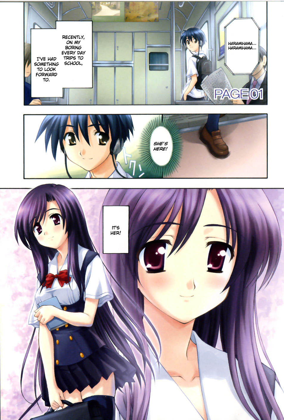 School Days Chapter 1 page 3 - Chapter 1: Confession