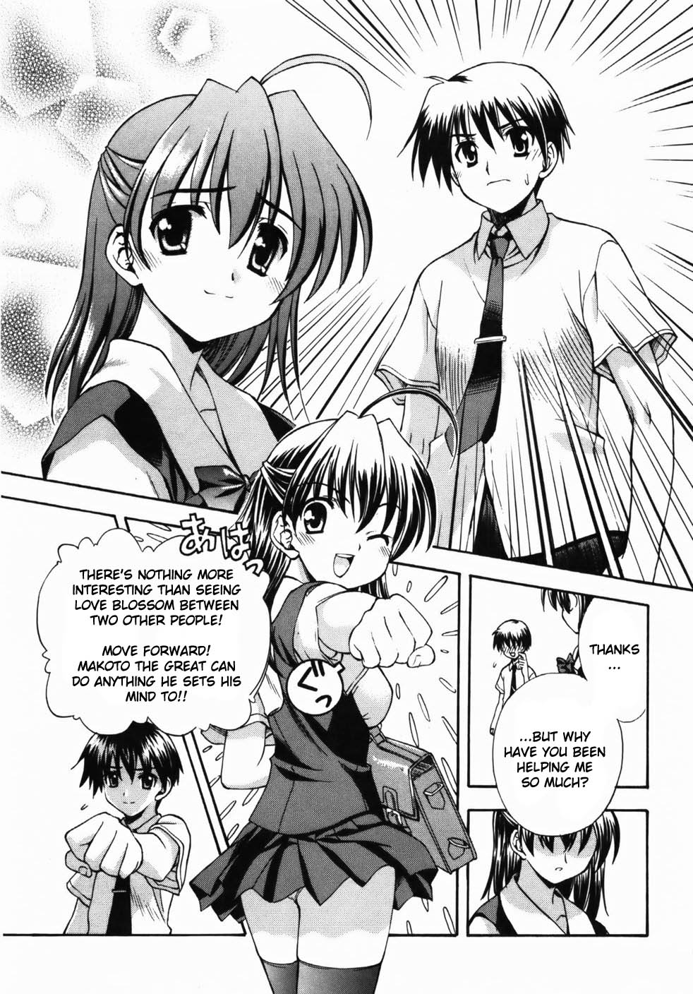 School Days Chapter 1 page 32 - Chapter 1: Confession