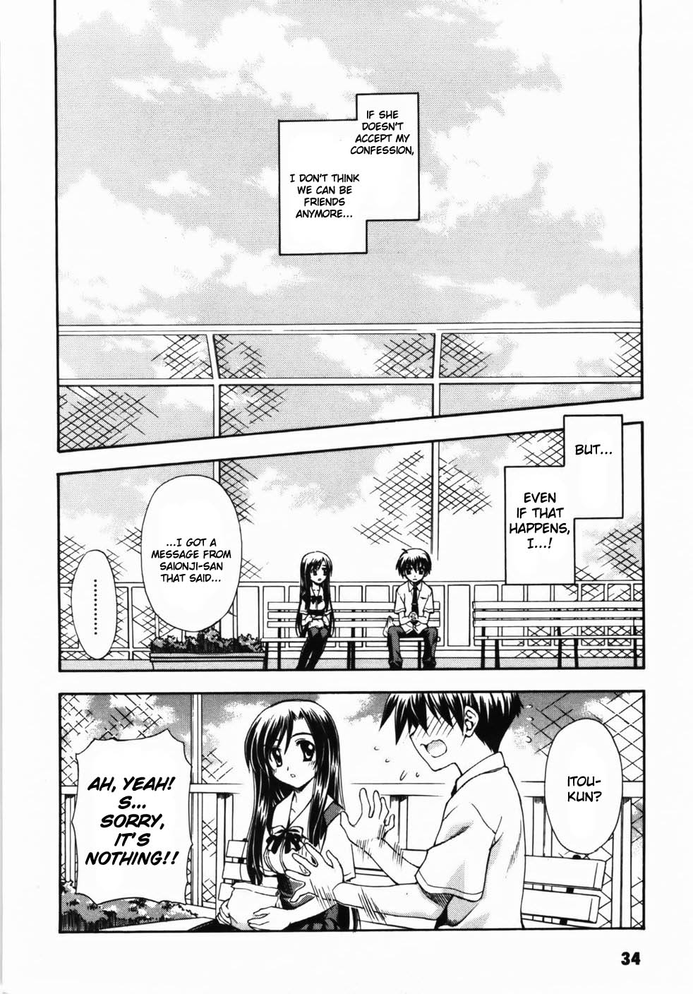 School Days Chapter 1 page 33 - Chapter 1: Confession