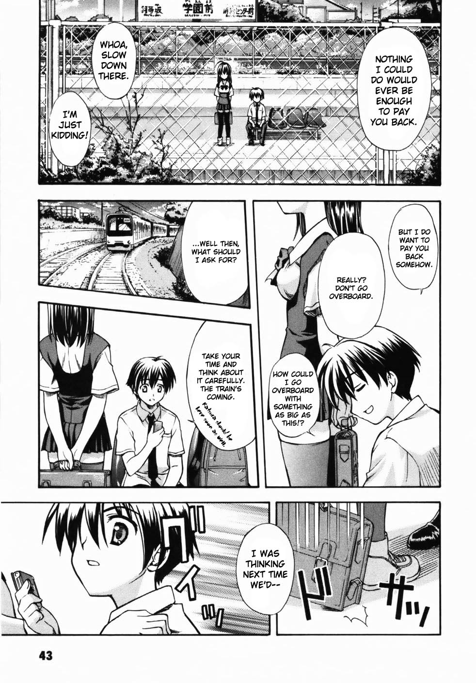 School Days Chapter 1 page 41 - Chapter 1: Confession