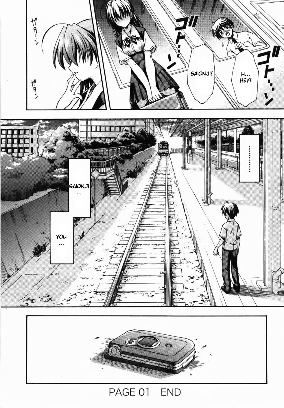 School Days Chapter 1 page 43 - Chapter 1: Confession
