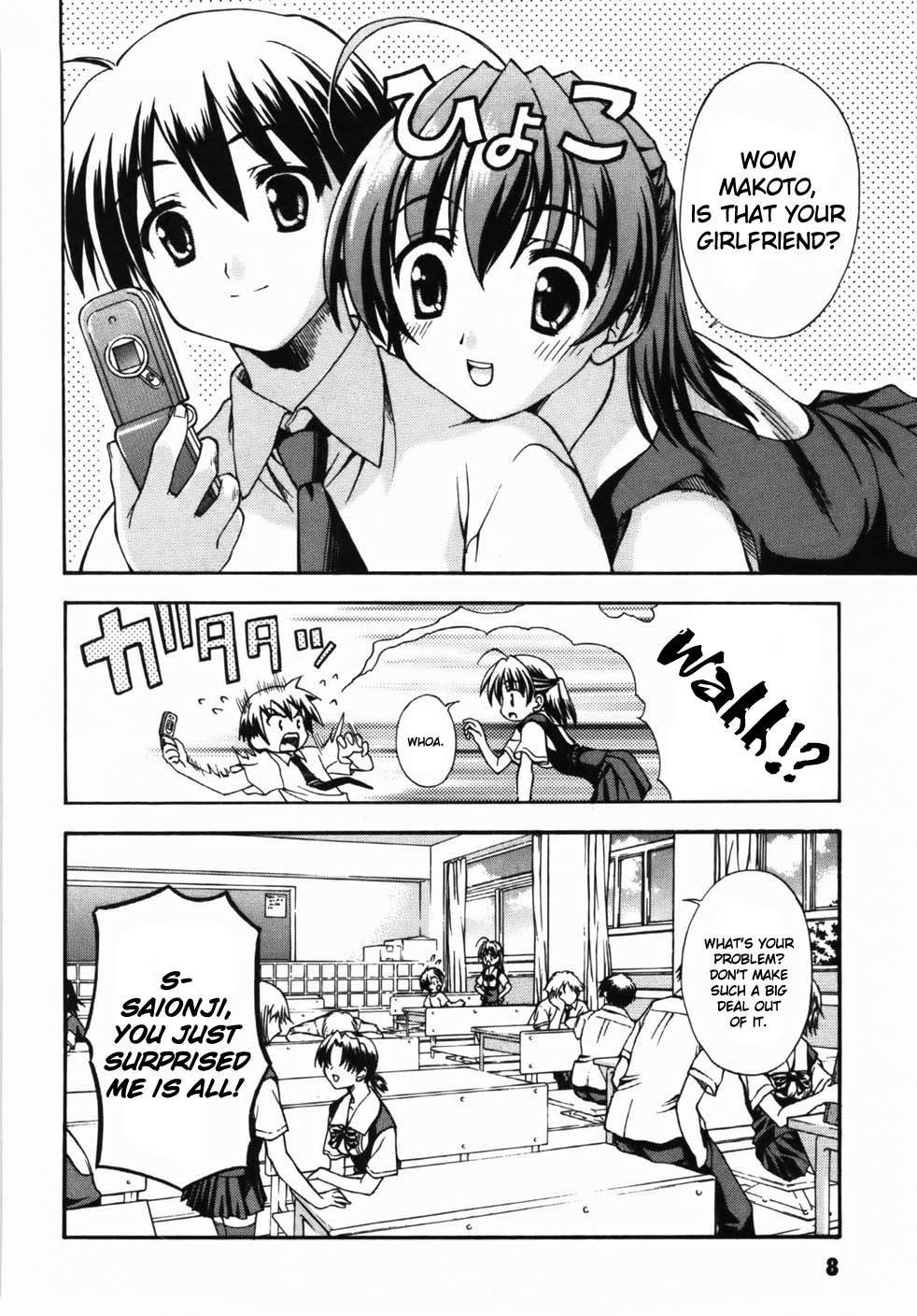 School Days Chapter 1 page 9 - Chapter 1: Confession