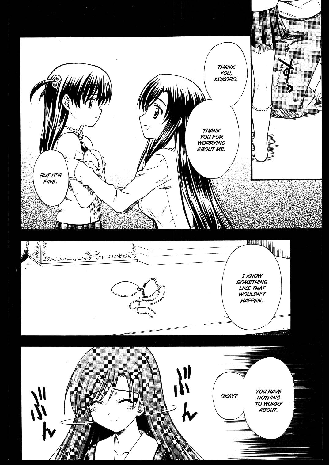 School Days Chapter 10 page 10 - Chapter 10: Couple and Single