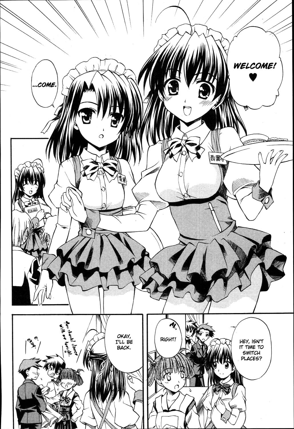 School Days Chapter 10 page 12 - Chapter 10: Couple and Single