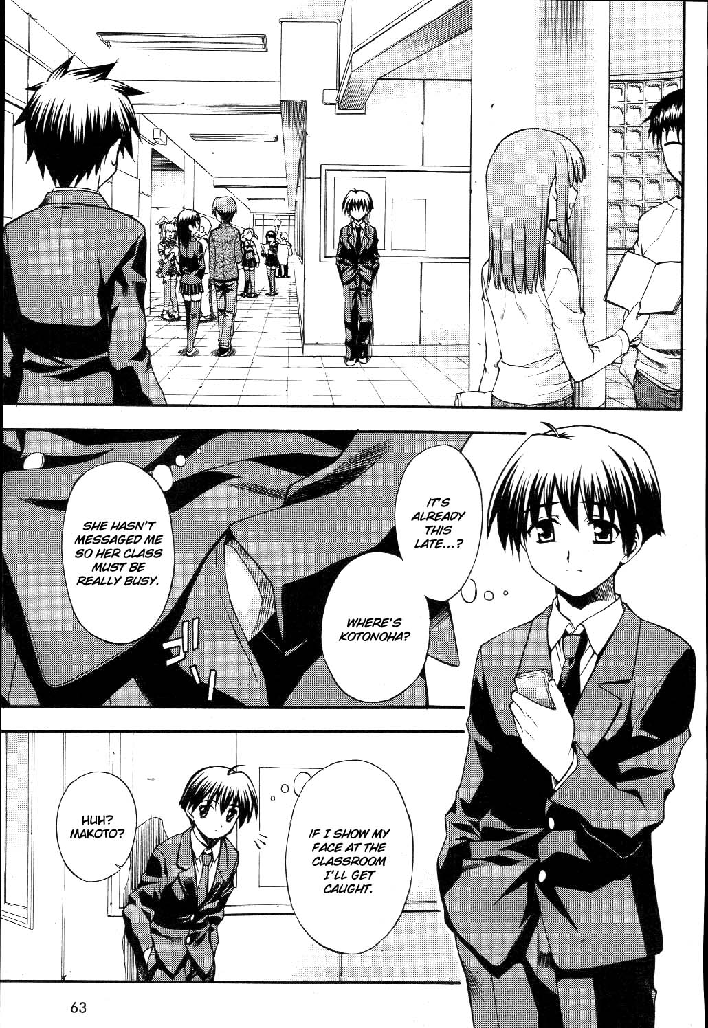 School Days Chapter 10 page 13 - Chapter 10: Couple and Single