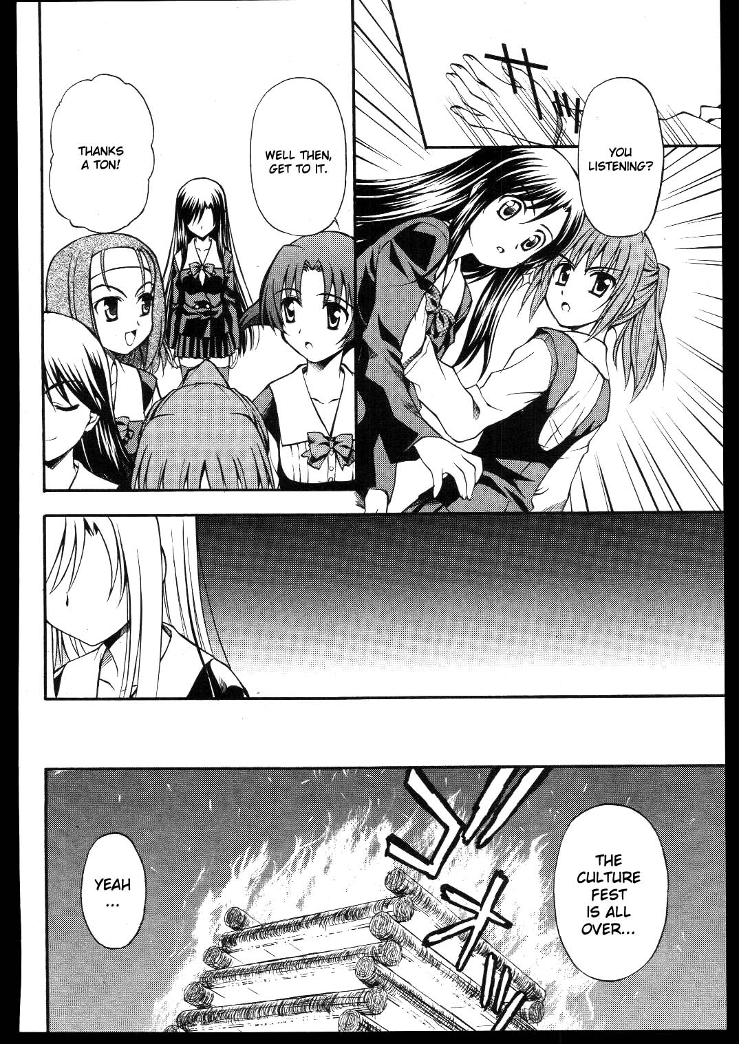 School Days Chapter 10 page 20 - Chapter 10: Couple and Single