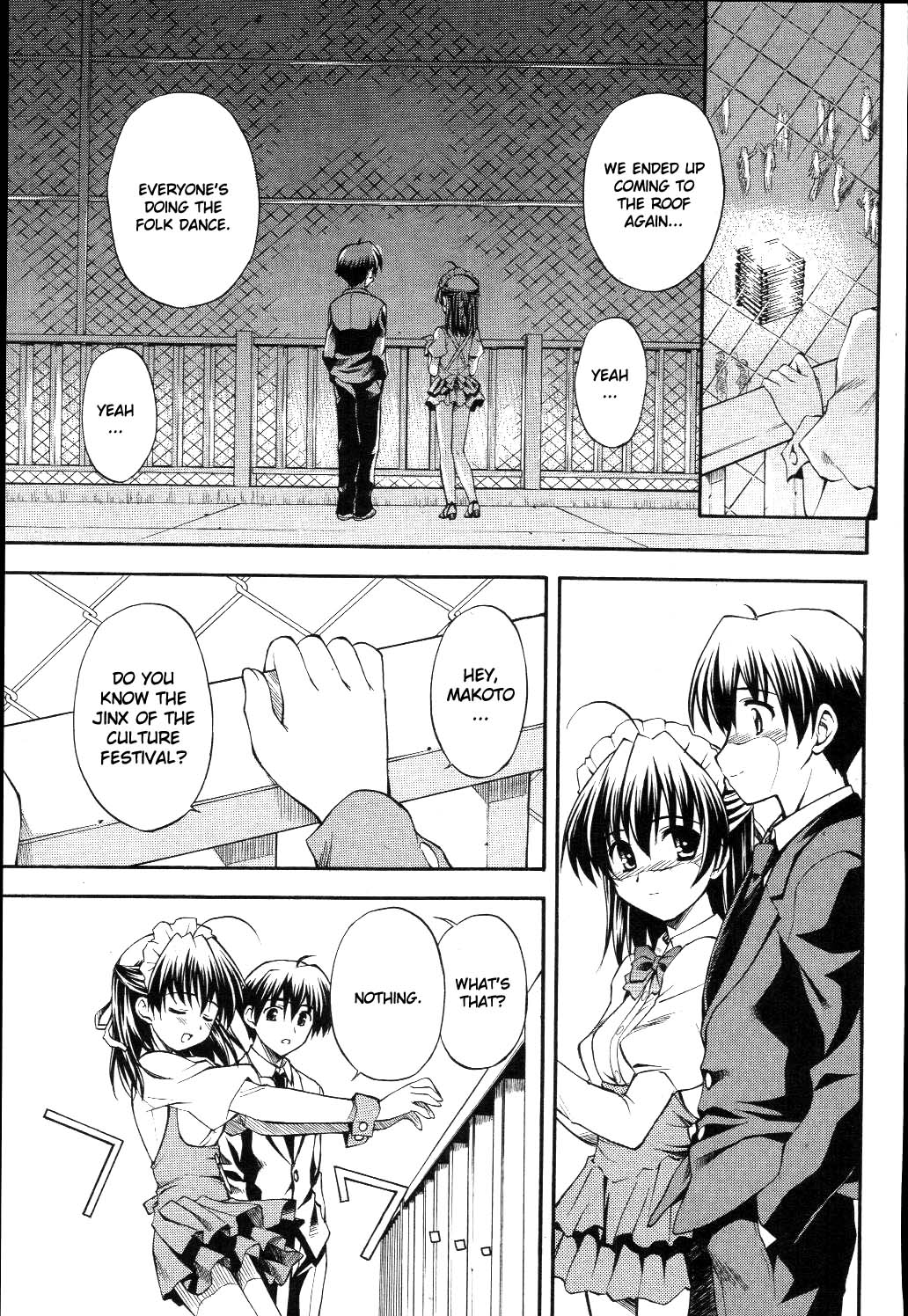 School Days Chapter 10 page 21 - Chapter 10: Couple and Single