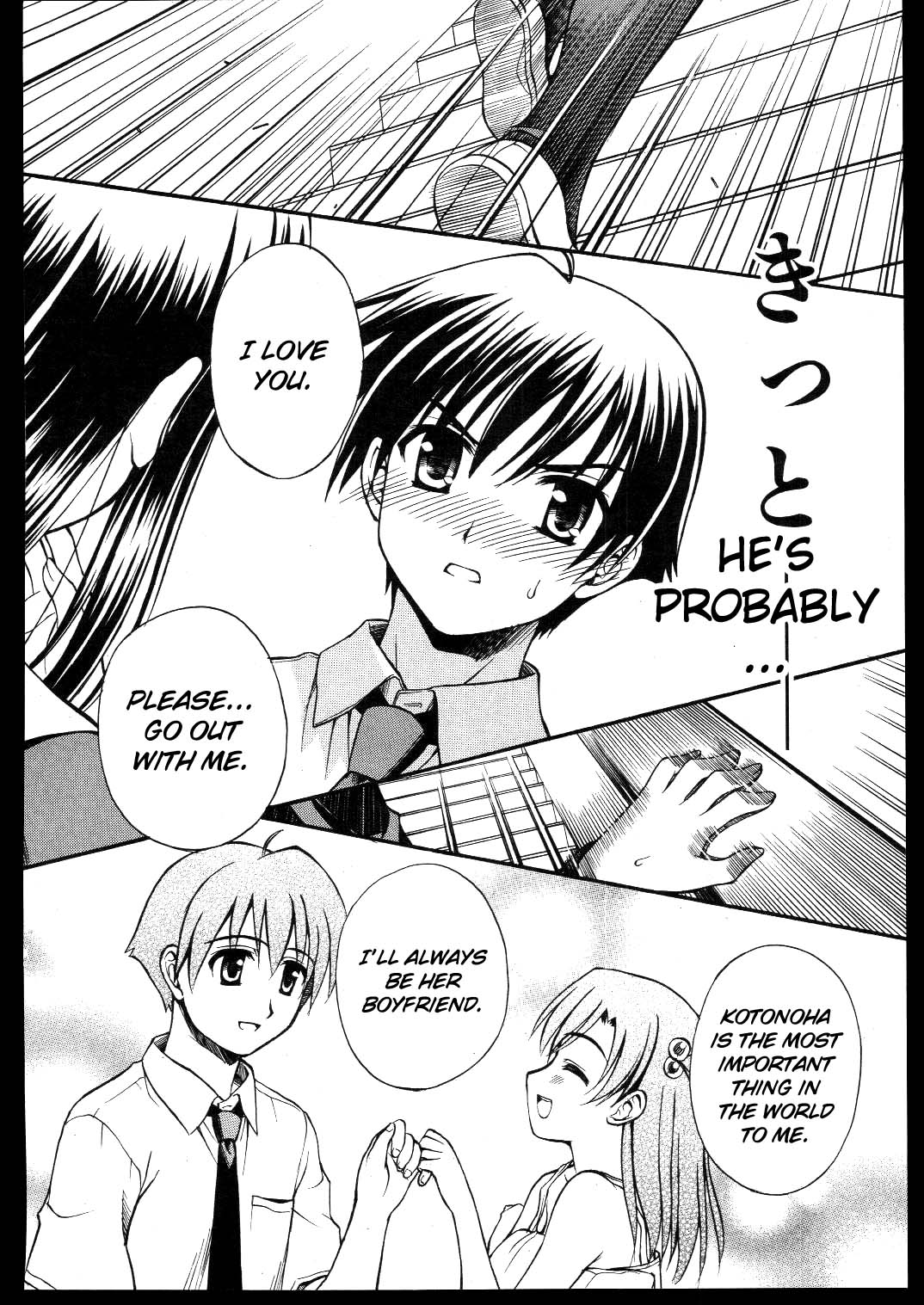 School Days Chapter 10 page 24 - Chapter 10: Couple and Single
