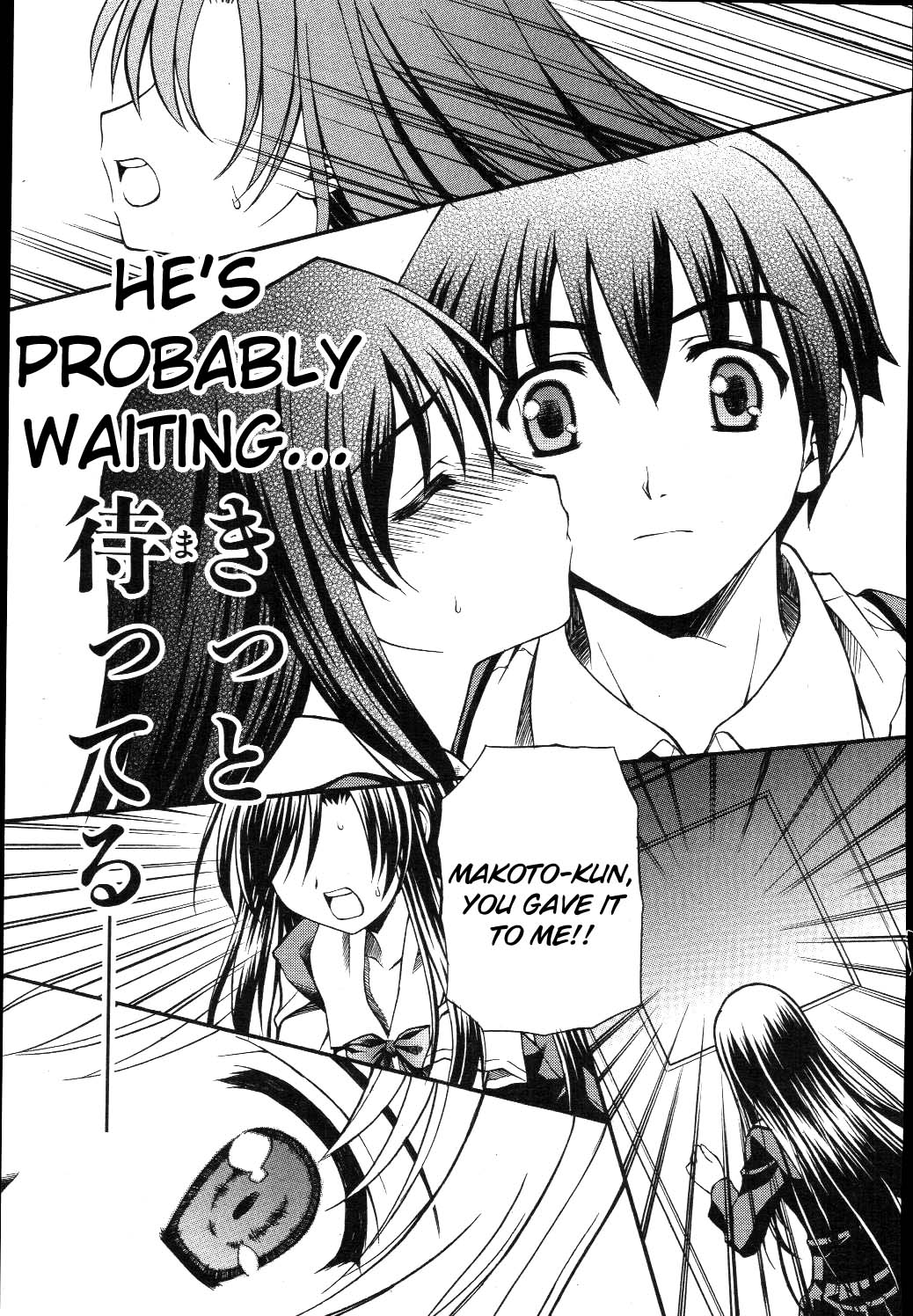 School Days Chapter 10 page 25 - Chapter 10: Couple and Single