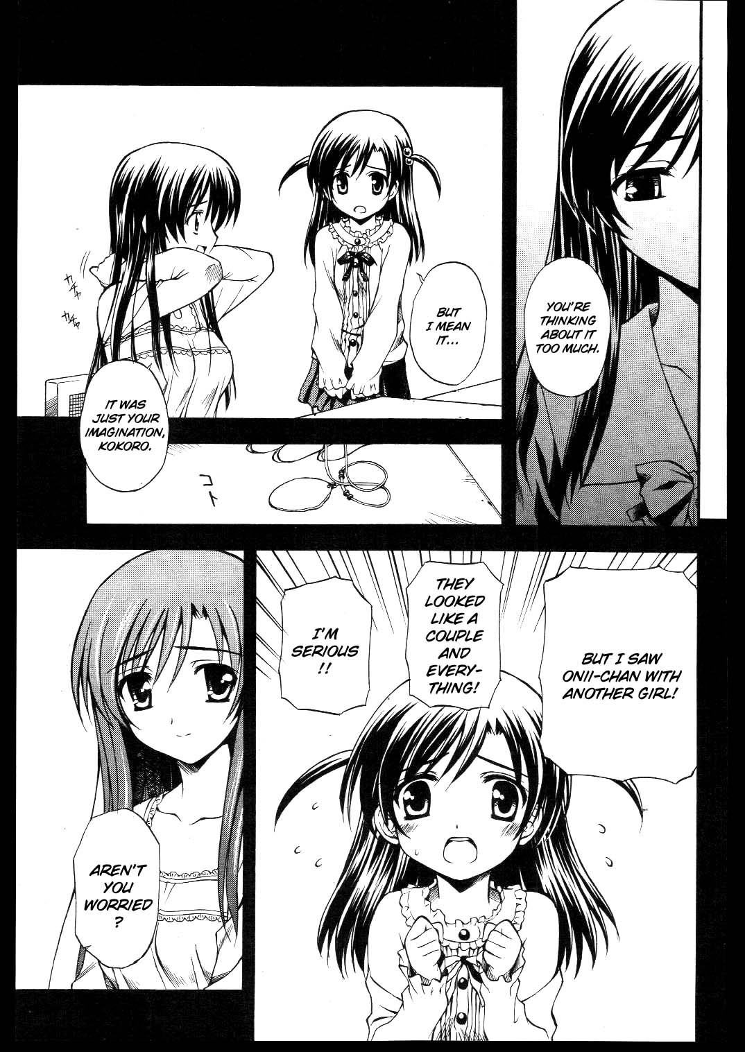 School Days Chapter 10 page 9 - Chapter 10: Couple and Single
