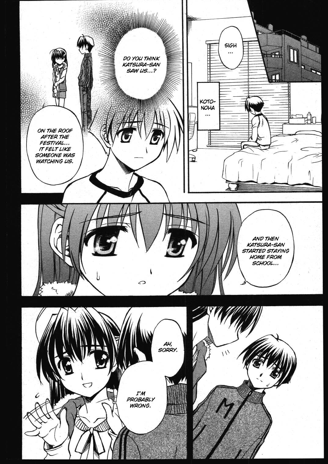 School Days Chapter 11 page 10 - Chapter 11: Twisted Thoughts