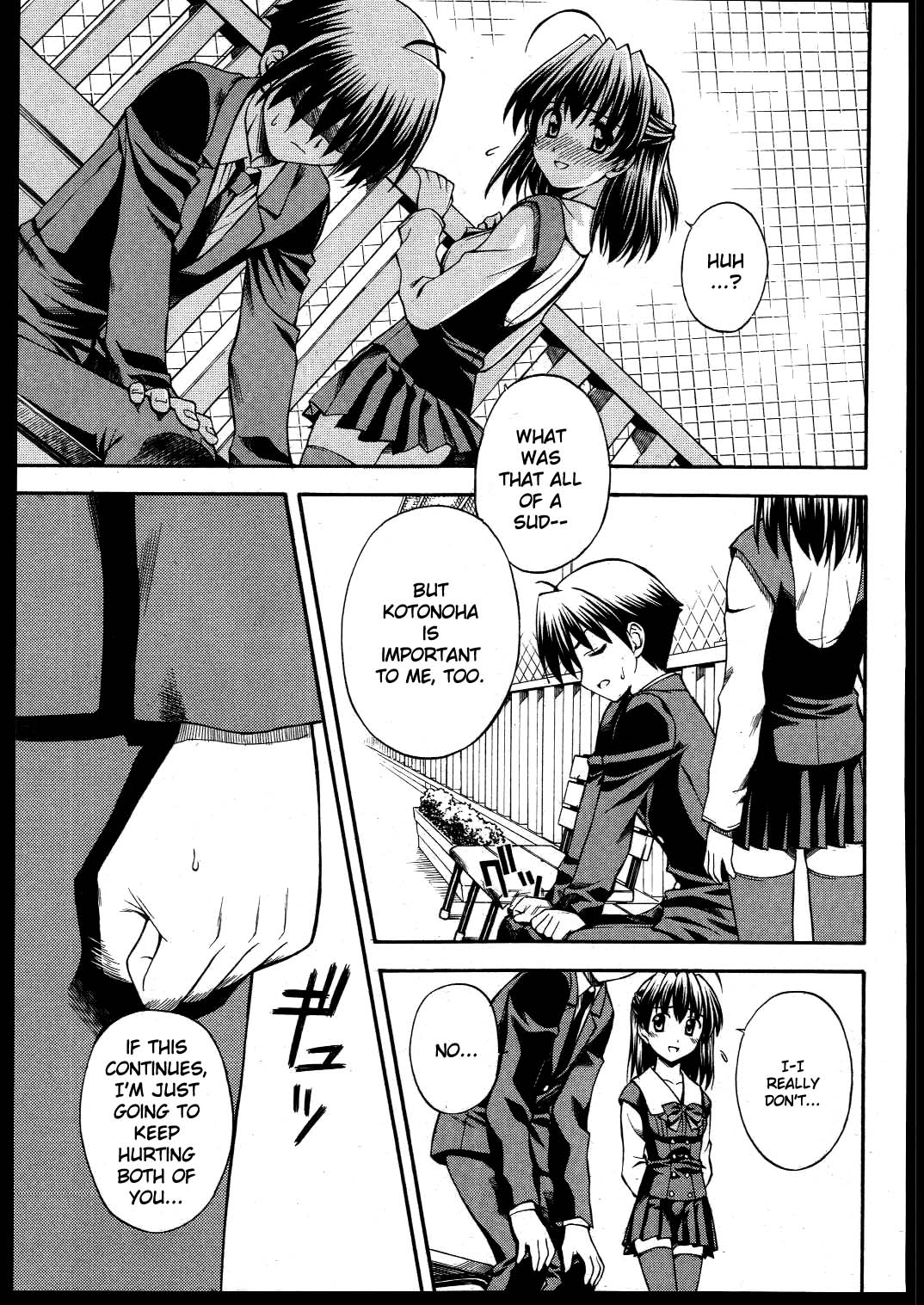 School Days Chapter 11 page 13 - Chapter 11: Twisted Thoughts