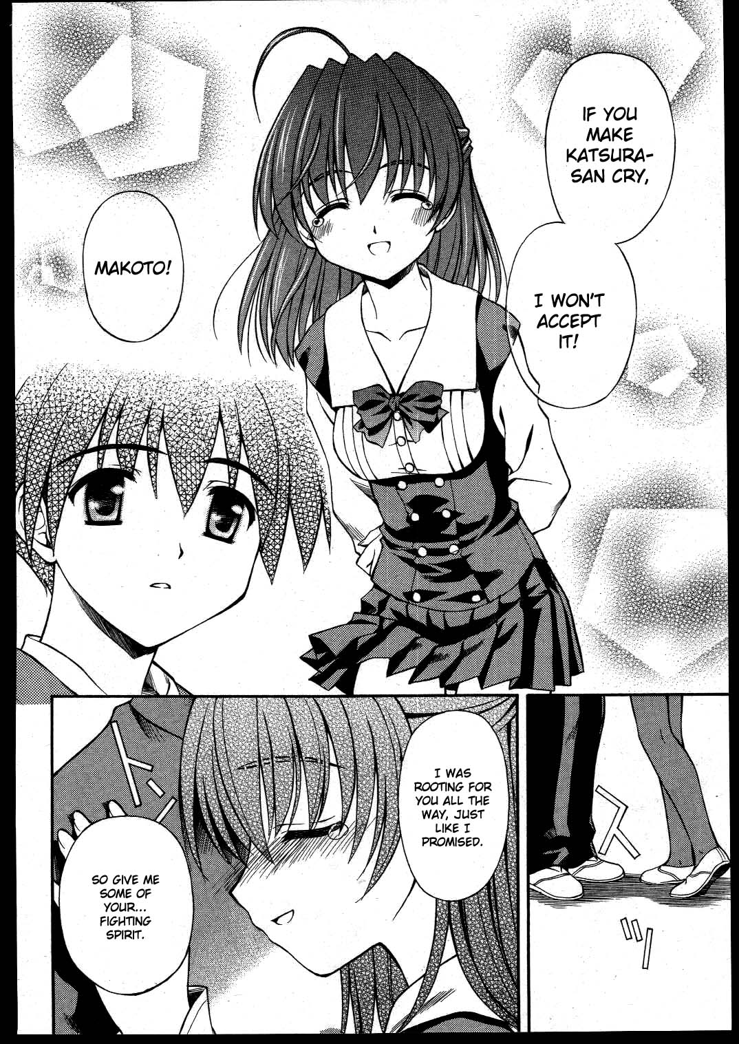 School Days Chapter 11 page 16 - Chapter 11: Twisted Thoughts