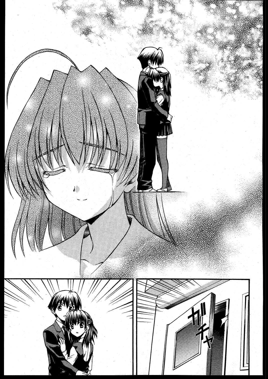 School Days Chapter 11 page 17 - Chapter 11: Twisted Thoughts