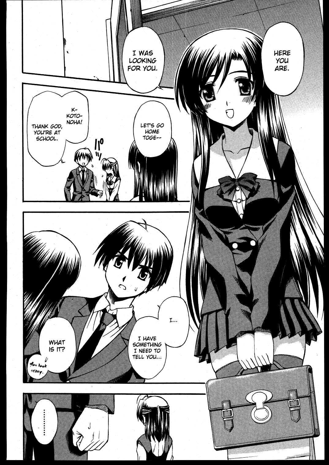 School Days Chapter 11 page 18 - Chapter 11: Twisted Thoughts