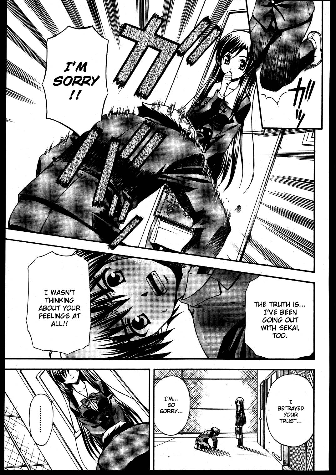 School Days Chapter 11 page 19 - Chapter 11: Twisted Thoughts