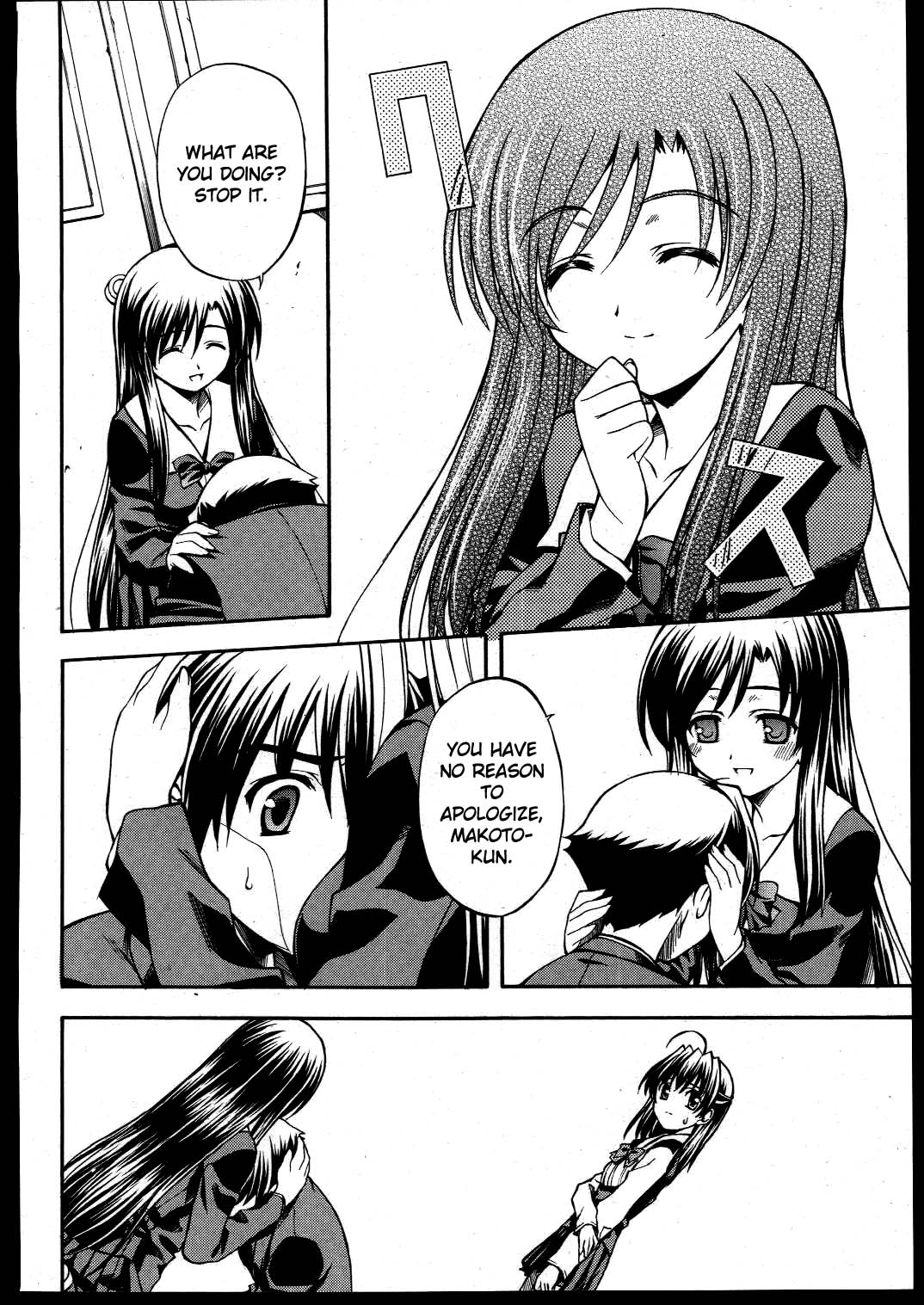 School Days Chapter 11 page 20 - Chapter 11: Twisted Thoughts