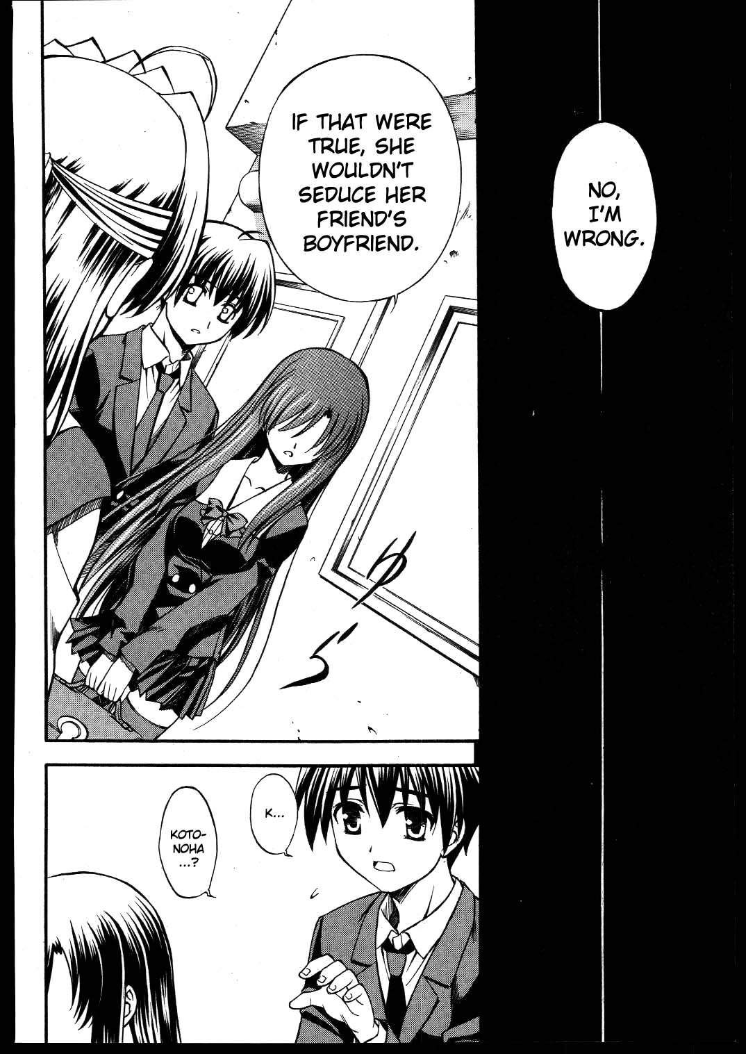 School Days Chapter 11 page 22 - Chapter 11: Twisted Thoughts