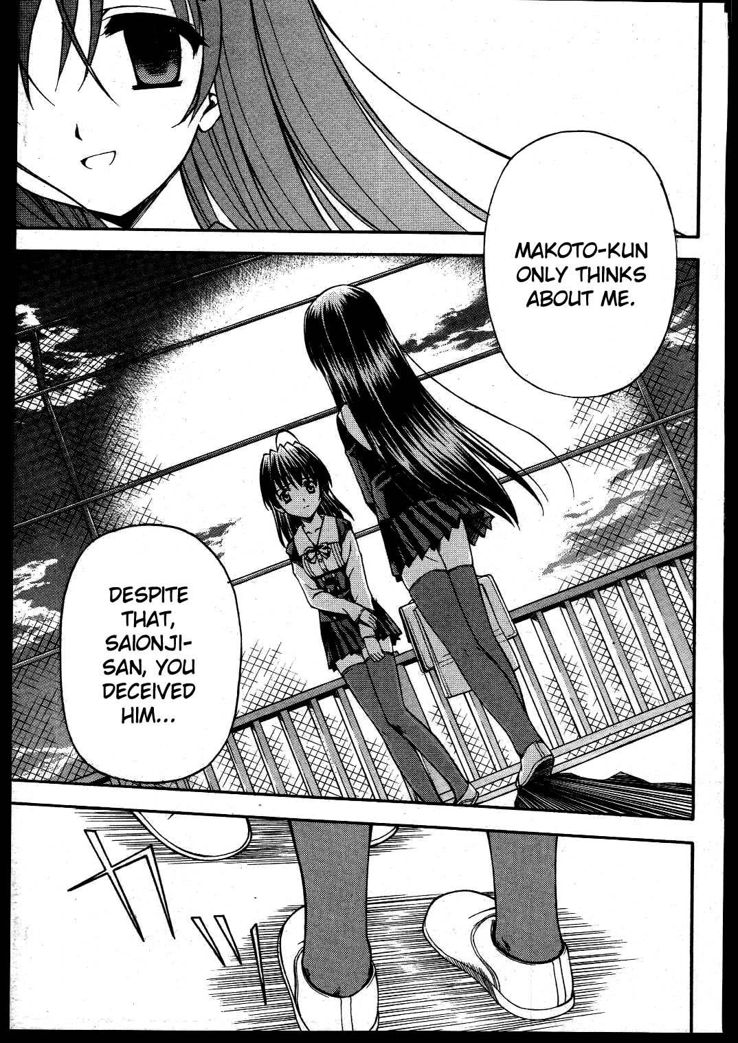 School Days Chapter 11 page 23 - Chapter 11: Twisted Thoughts