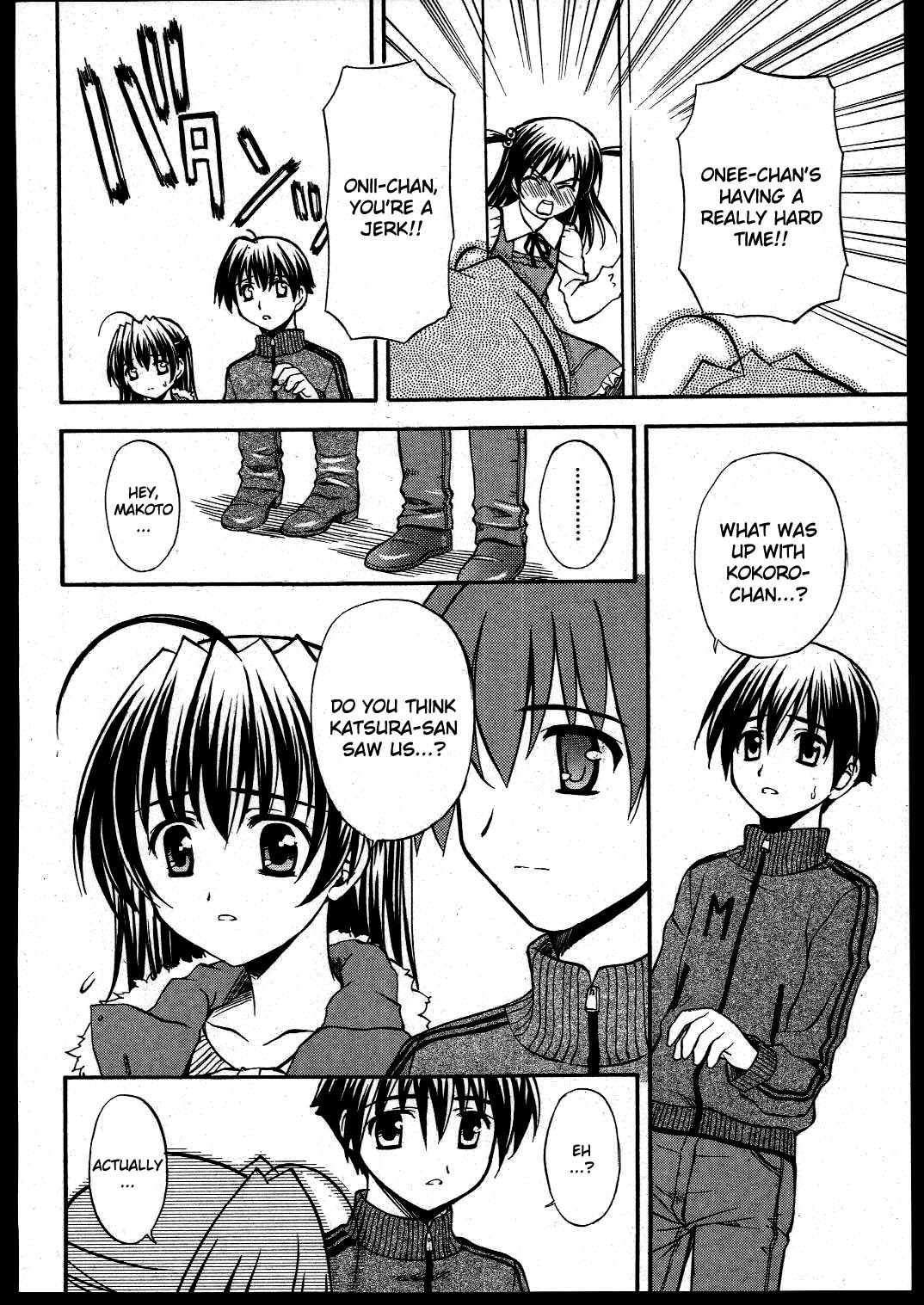 School Days Chapter 11 page 6 - Chapter 11: Twisted Thoughts