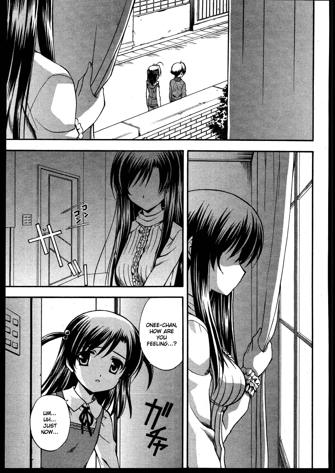 School Days Chapter 11 page 7 - Chapter 11: Twisted Thoughts