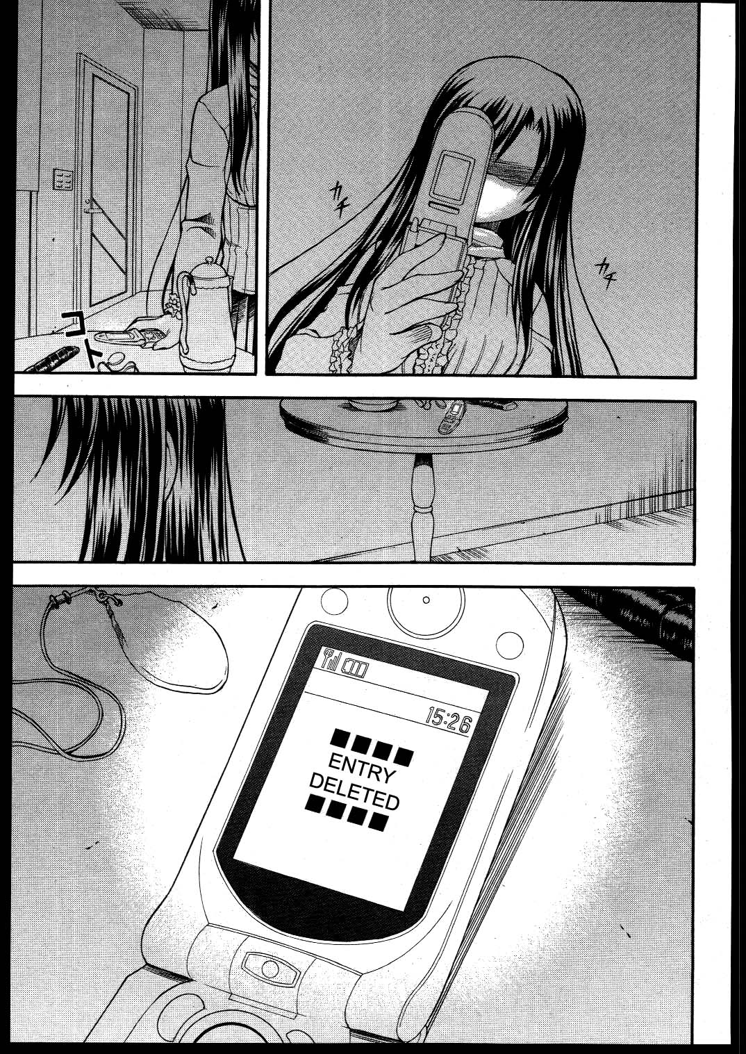 School Days Chapter 11 page 9 - Chapter 11: Twisted Thoughts