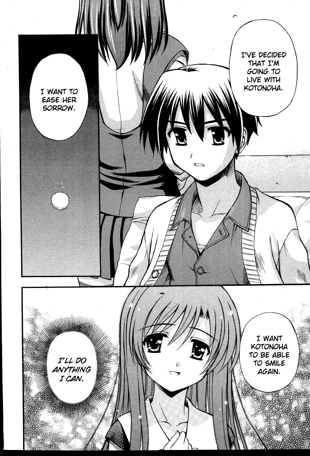 School Days Chapter 12 page 10 - Chapter 12: Sekai and the Couple [END]