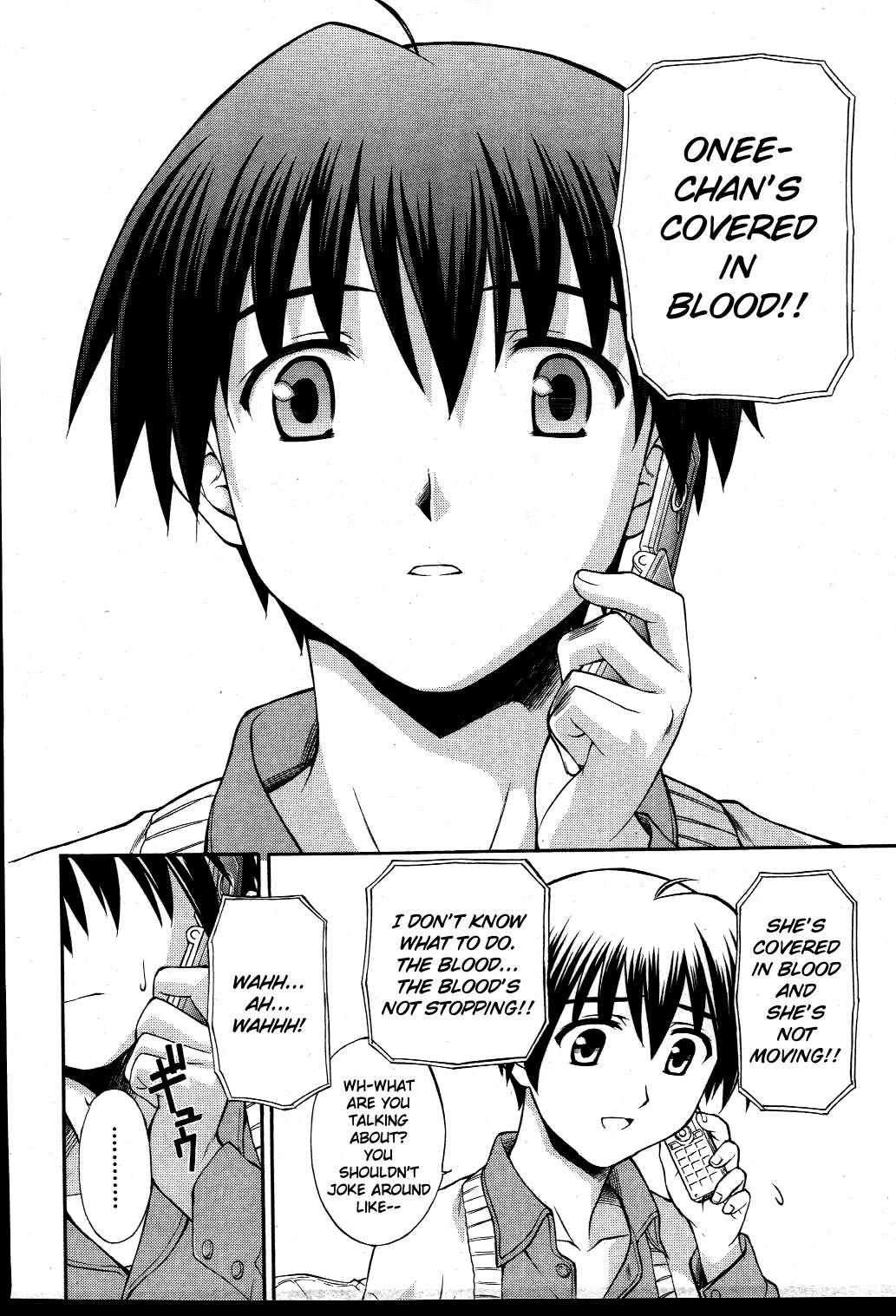 School Days Chapter 12 page 12 - Chapter 12: Sekai and the Couple [END]