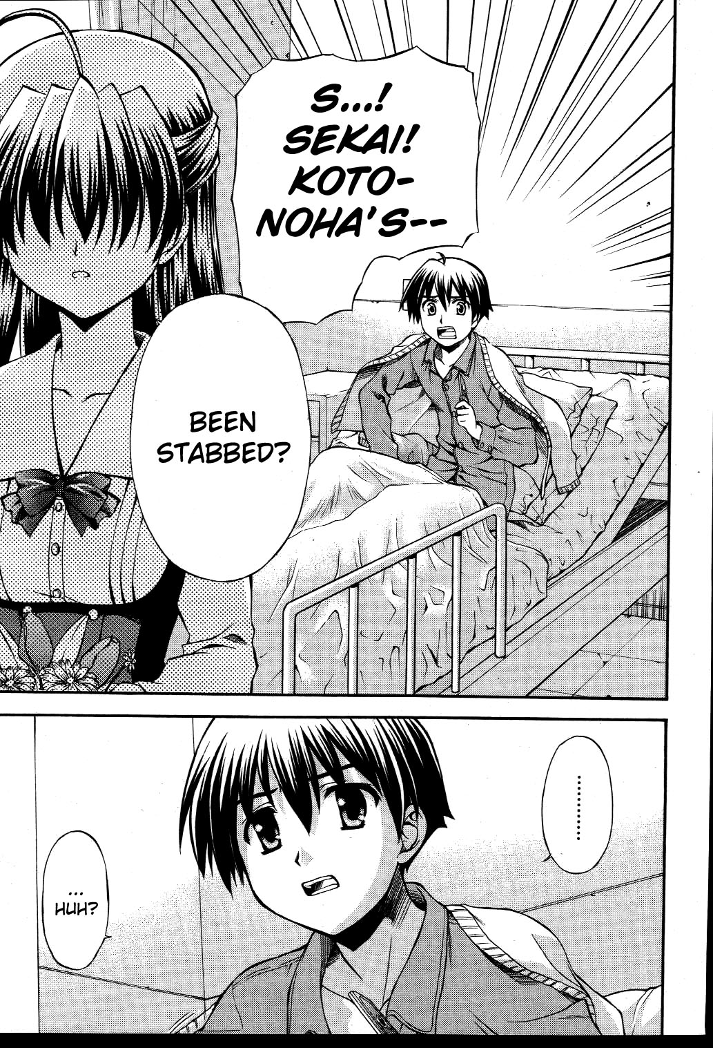 School Days Chapter 12 page 13 - Chapter 12: Sekai and the Couple [END]