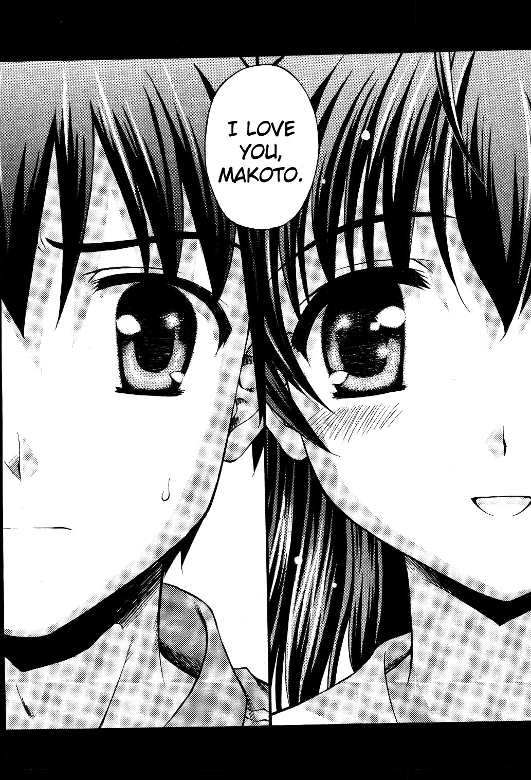 School Days Chapter 12 page 19 - Chapter 12: Sekai and the Couple [END]