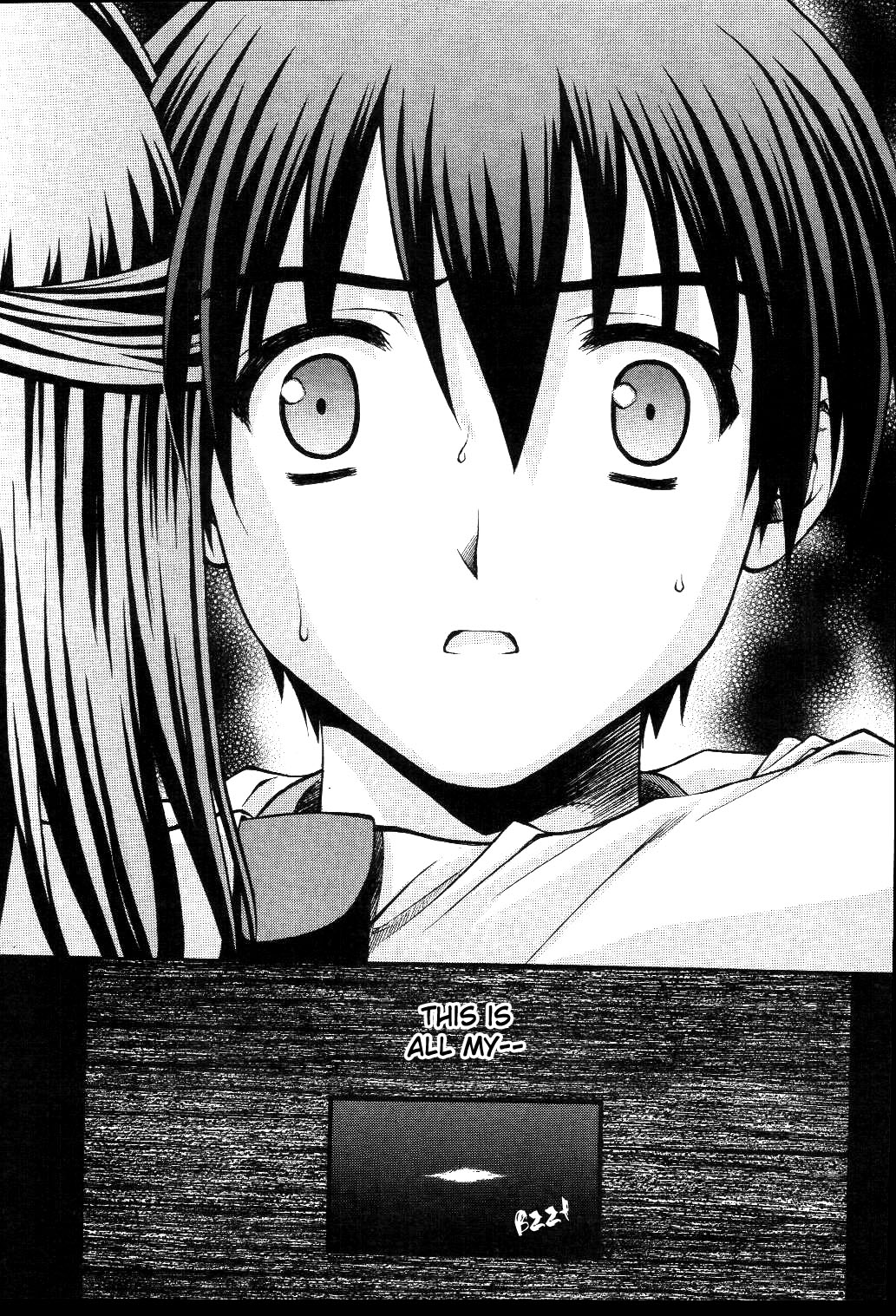 School Days Chapter 12 page 22 - Chapter 12: Sekai and the Couple [END]