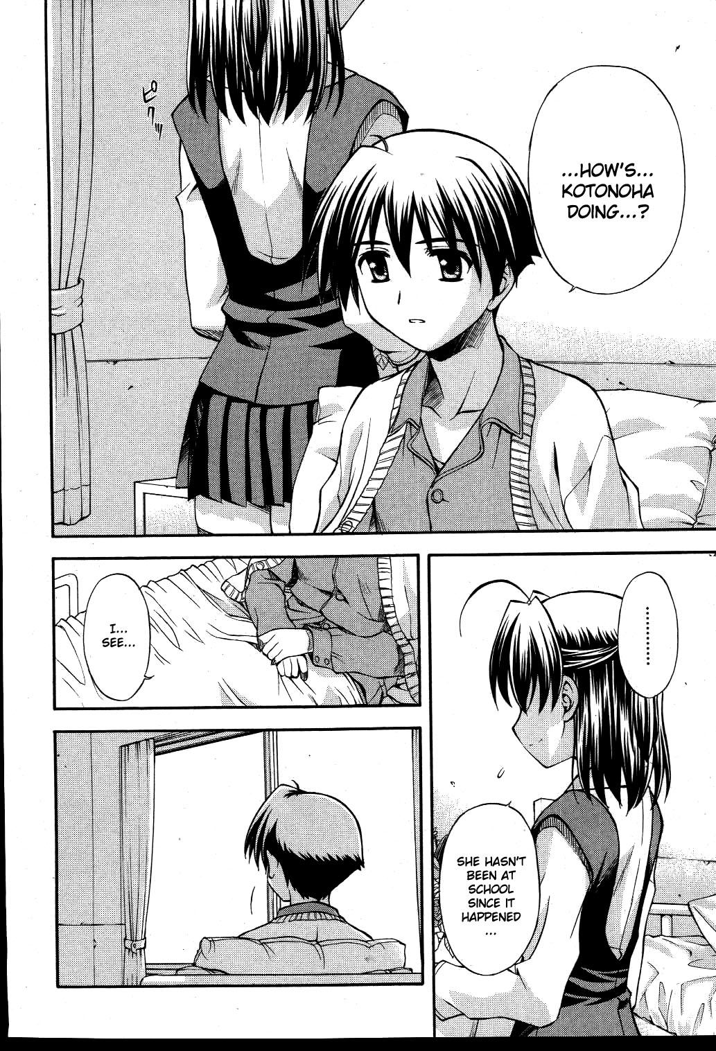 School Days Chapter 12 page 8 - Chapter 12: Sekai and the Couple [END]