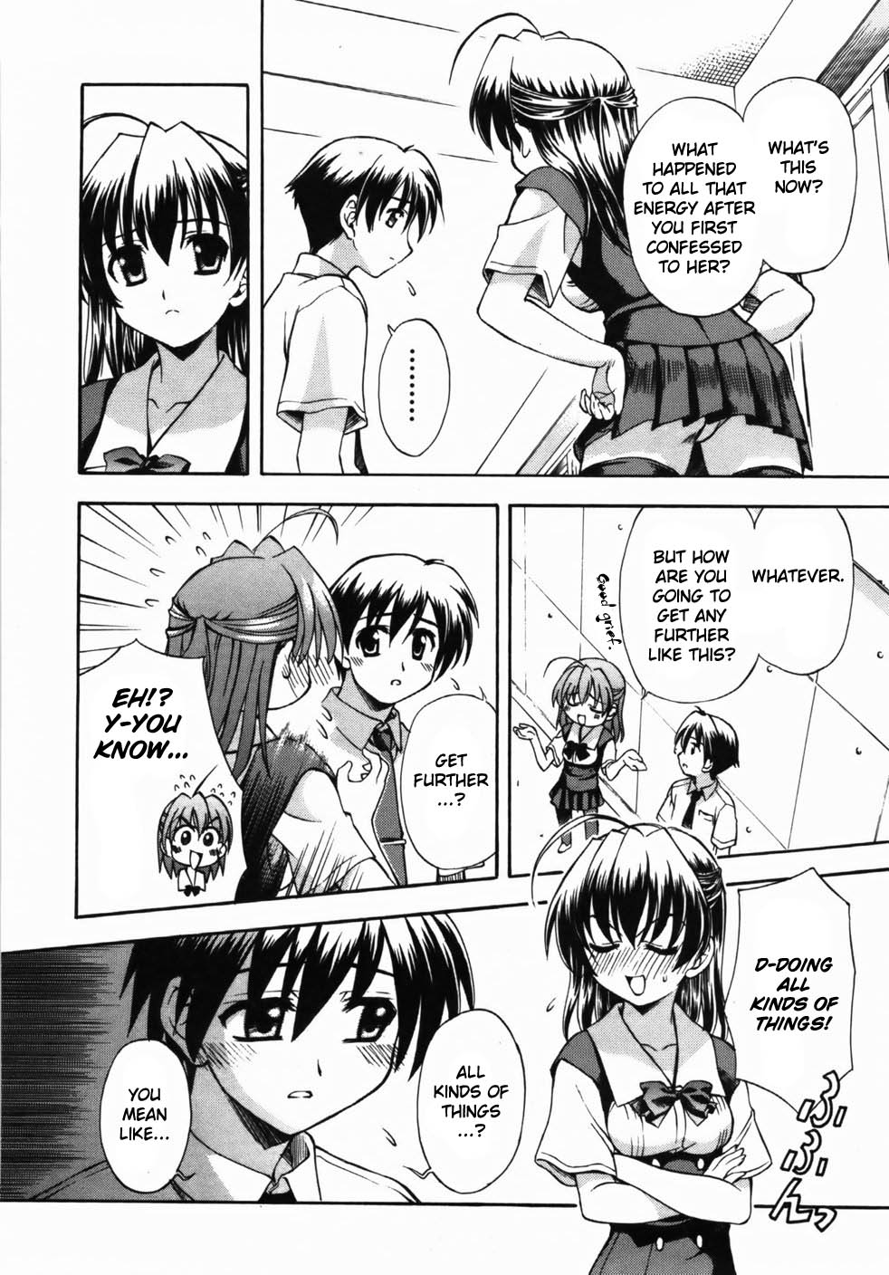 School Days Chapter 2 page 10 - Chapter 2: The Couple's Distance