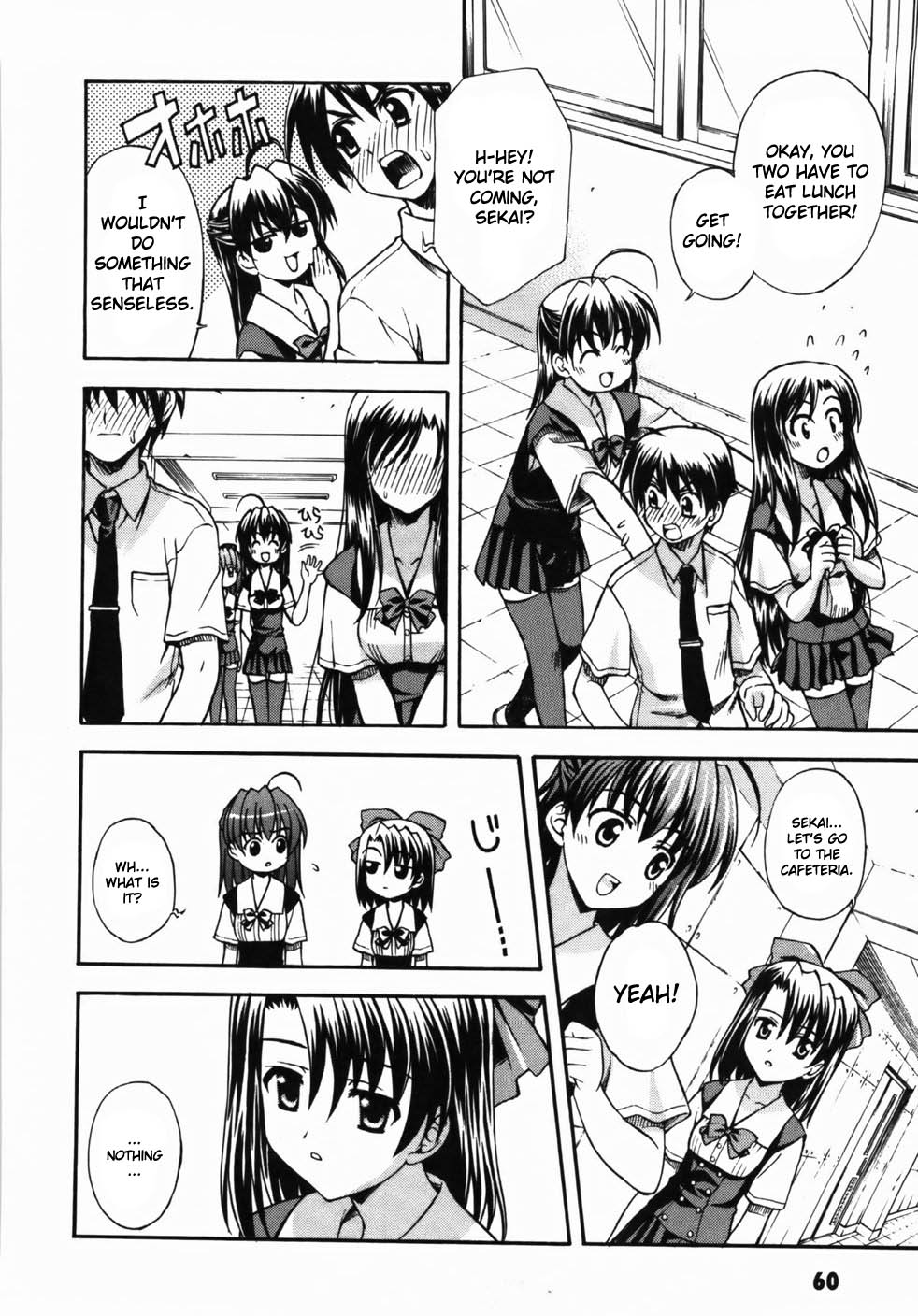 School Days Chapter 2 page 14 - Chapter 2: The Couple's Distance