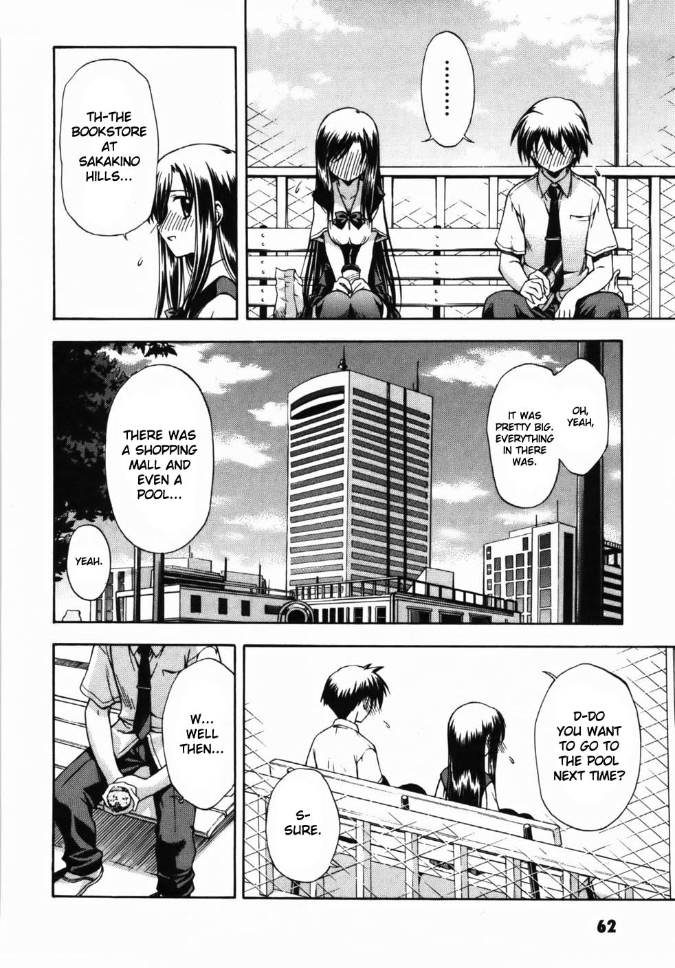School Days Chapter 2 page 16 - Chapter 2: The Couple's Distance