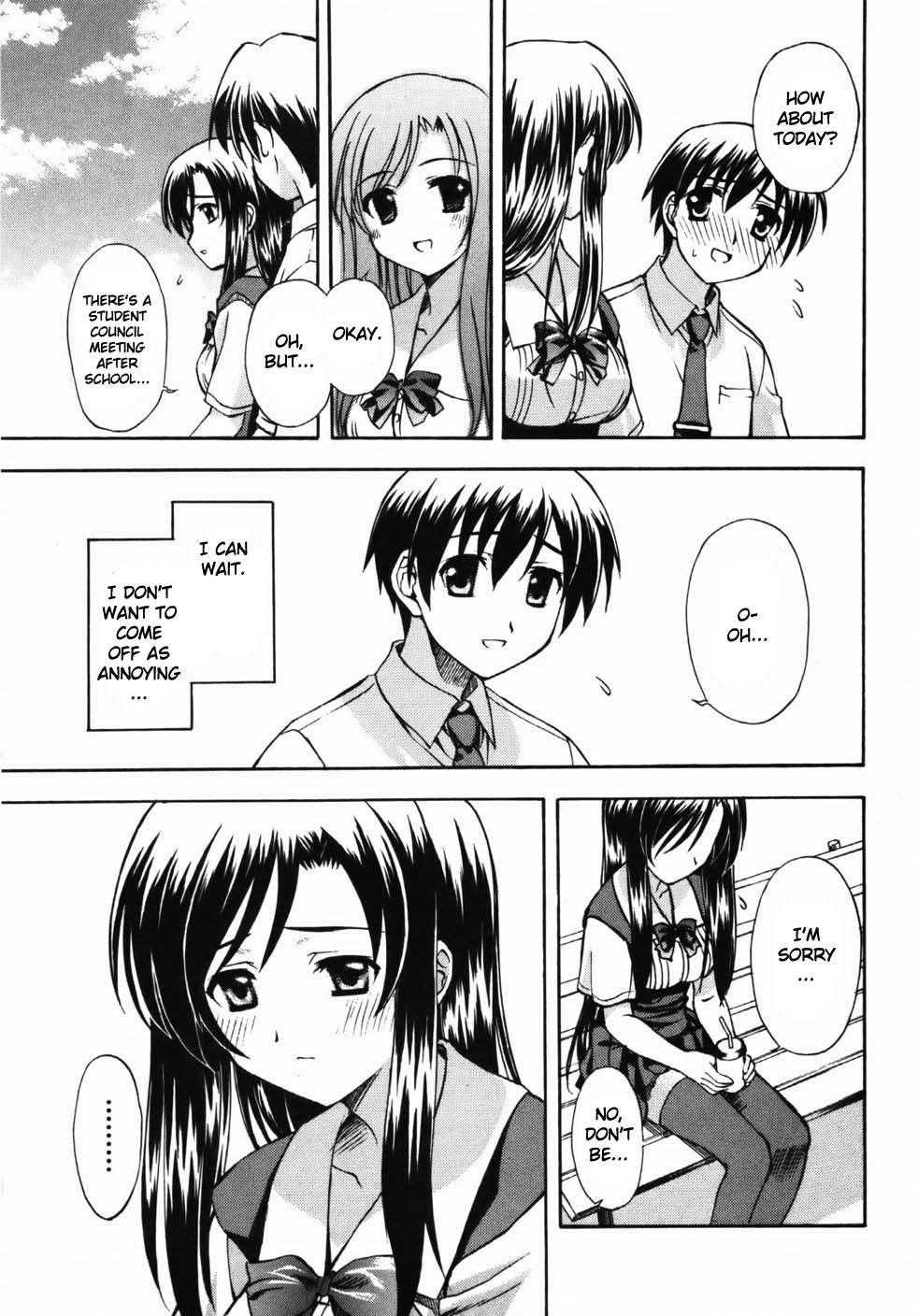 School Days Chapter 2 page 17 - Chapter 2: The Couple's Distance