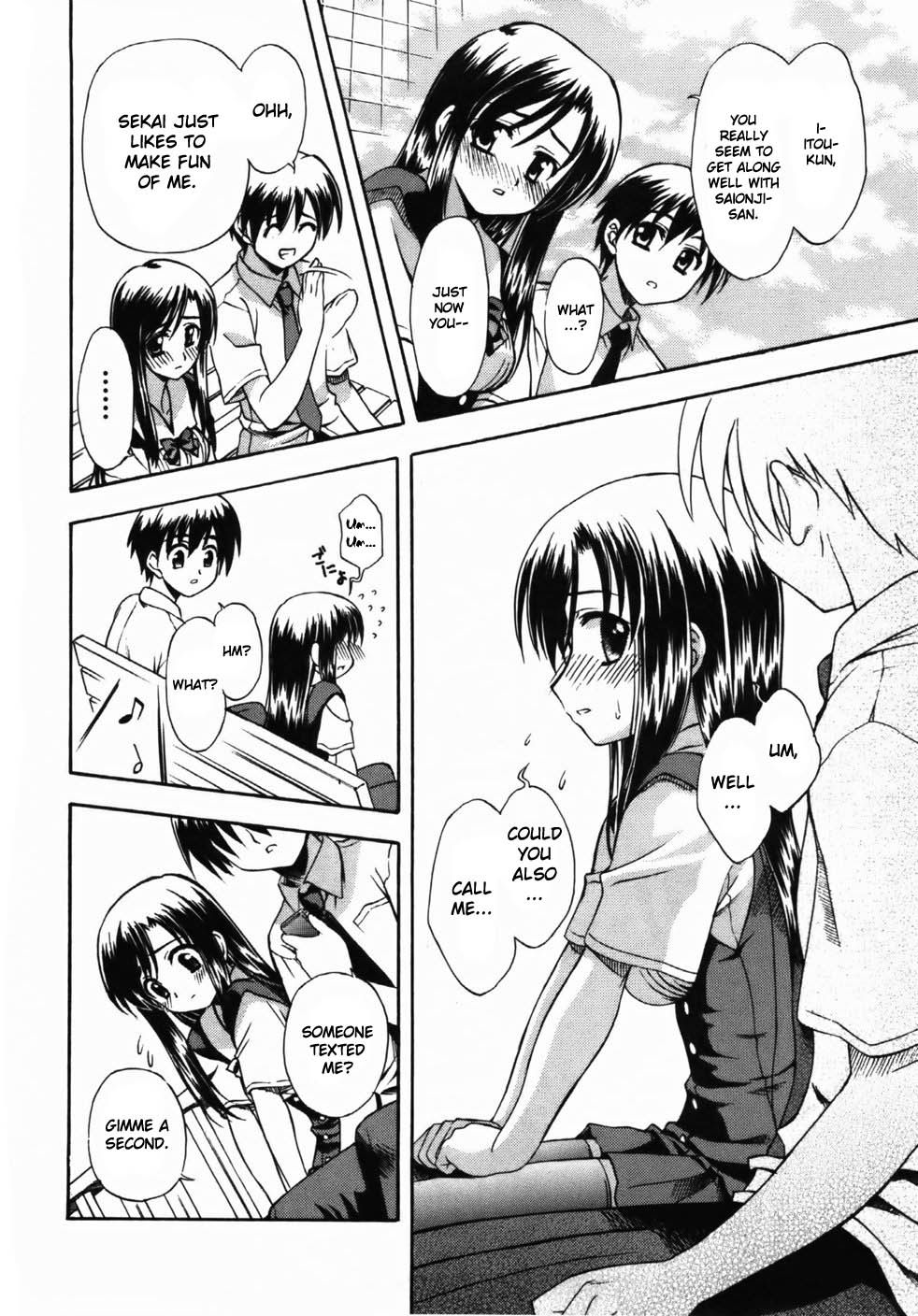 School Days Chapter 2 page 18 - Chapter 2: The Couple's Distance