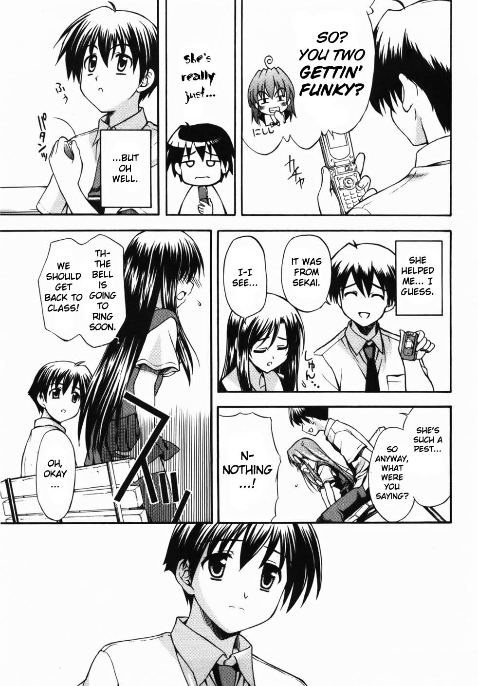 School Days Chapter 2 page 19 - Chapter 2: The Couple's Distance