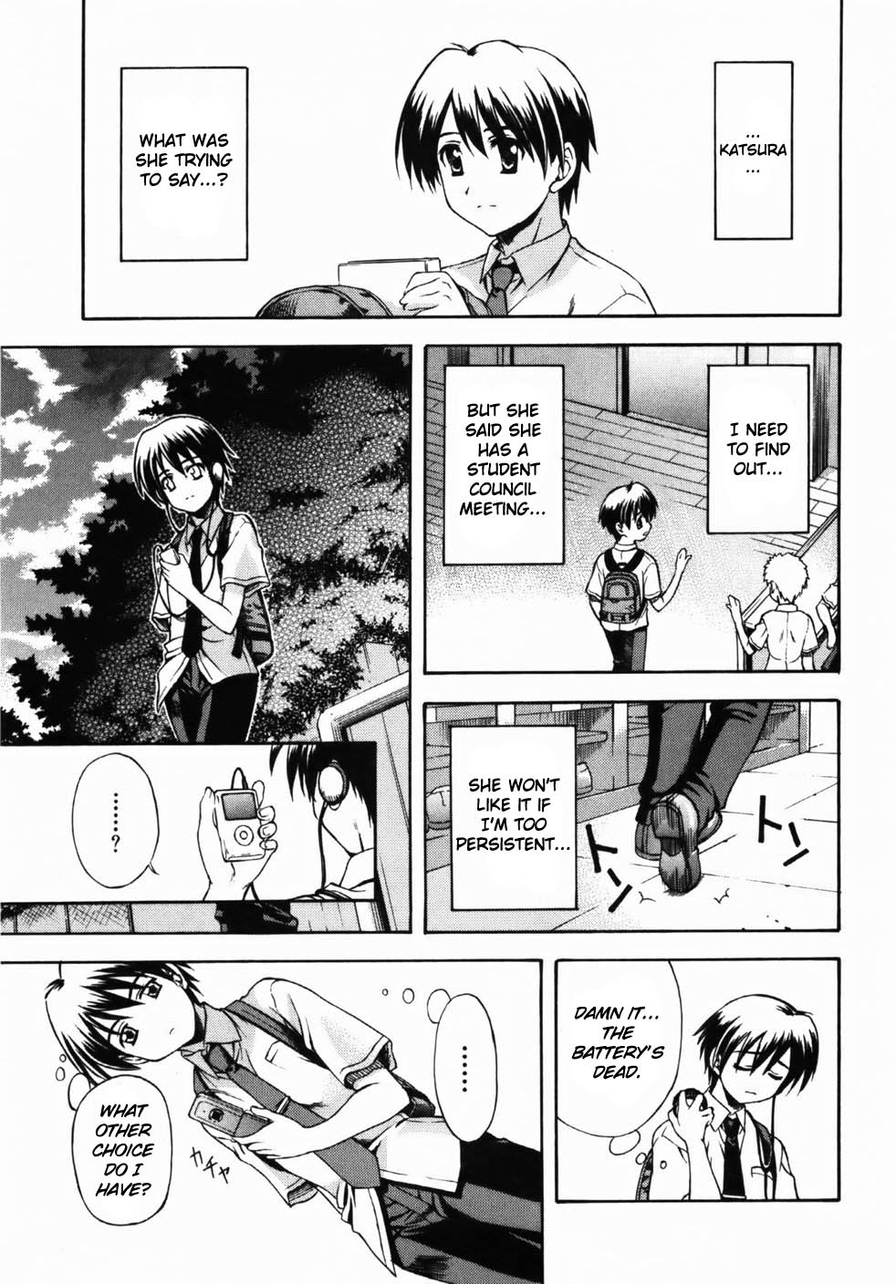School Days Chapter 2 page 21 - Chapter 2: The Couple's Distance
