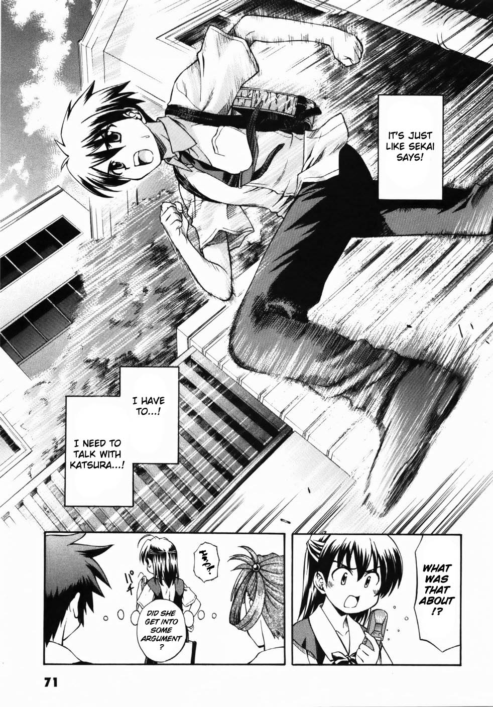 School Days Chapter 2 page 25 - Chapter 2: The Couple's Distance