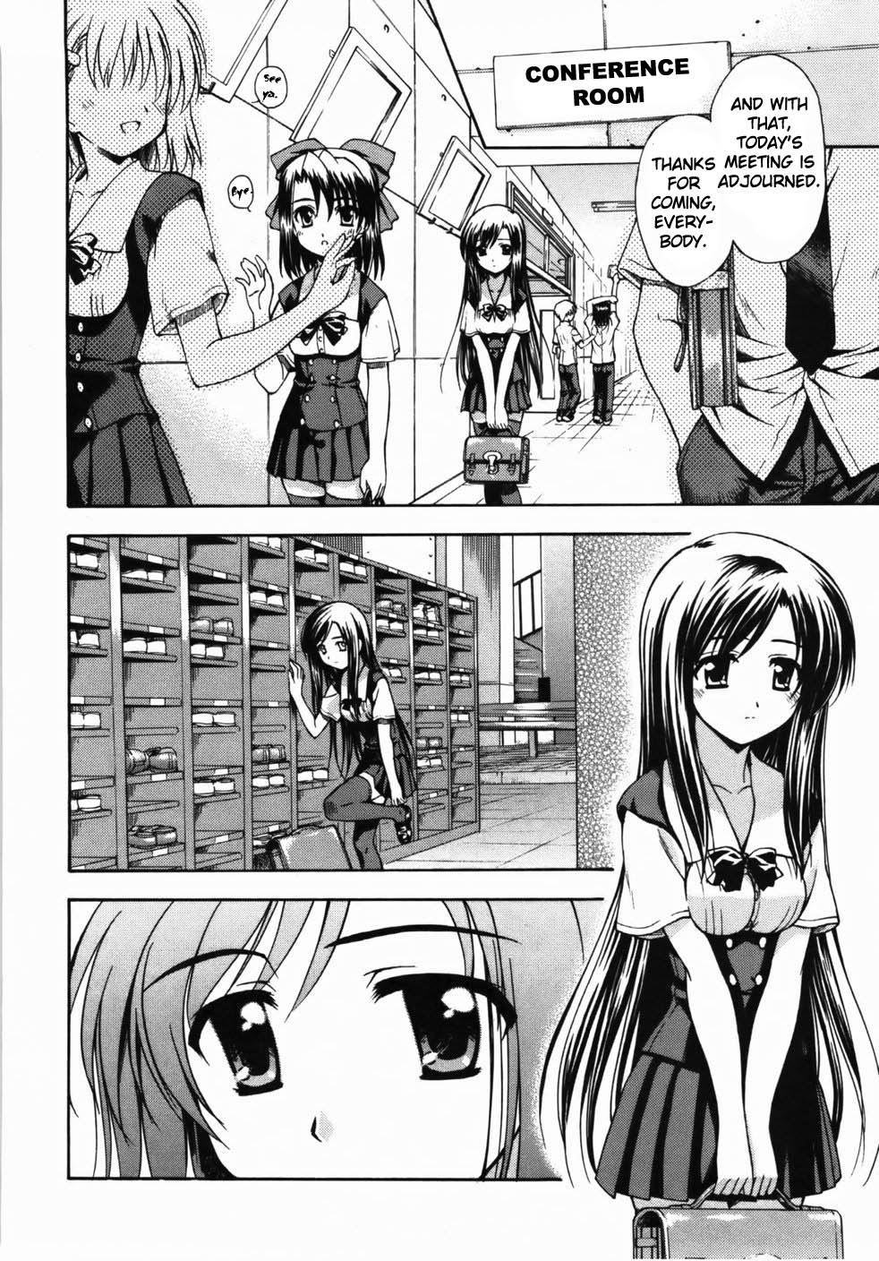 School Days Chapter 2 page 26 - Chapter 2: The Couple's Distance